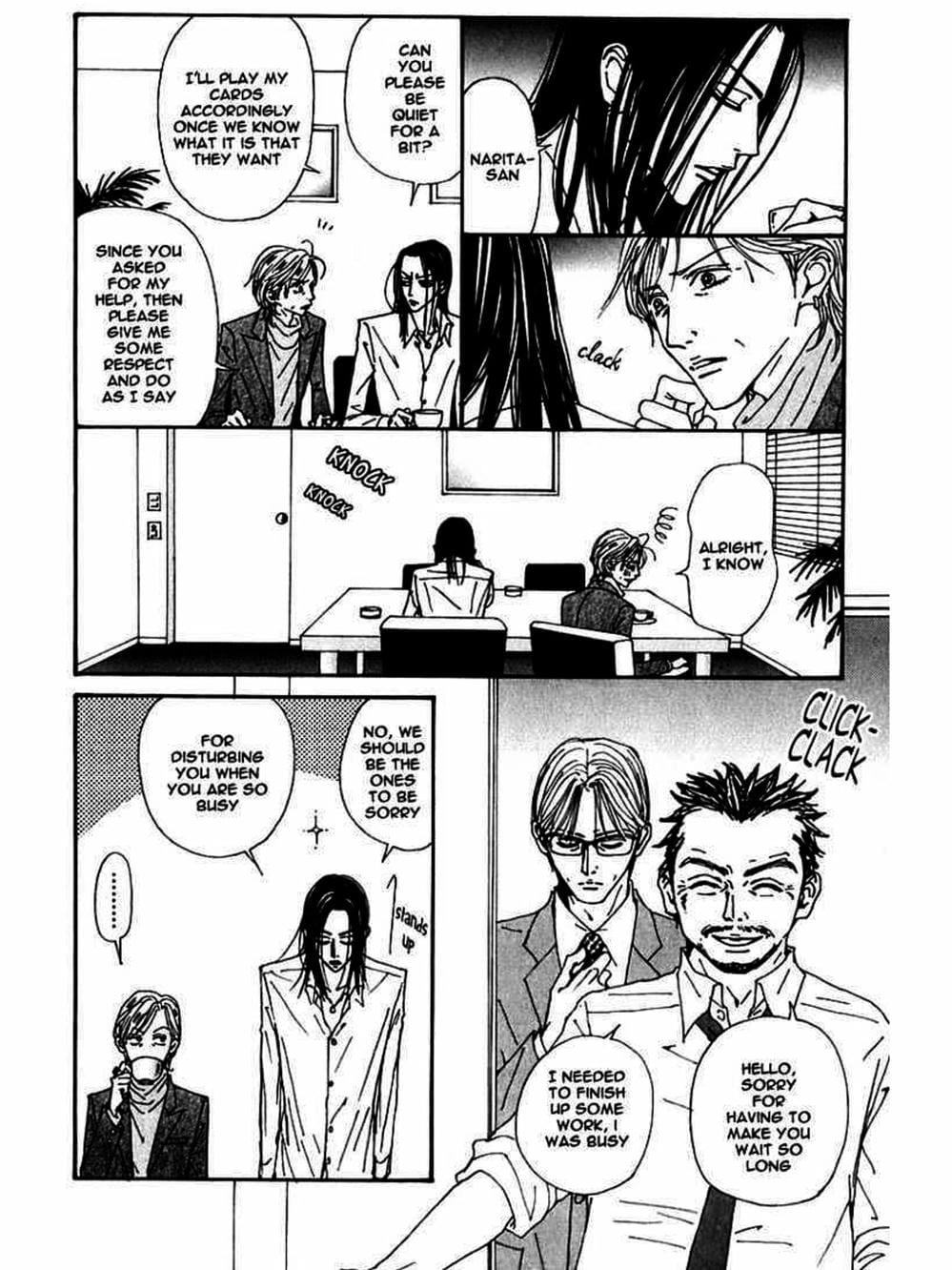 Truyện Tranh Nana trang 5