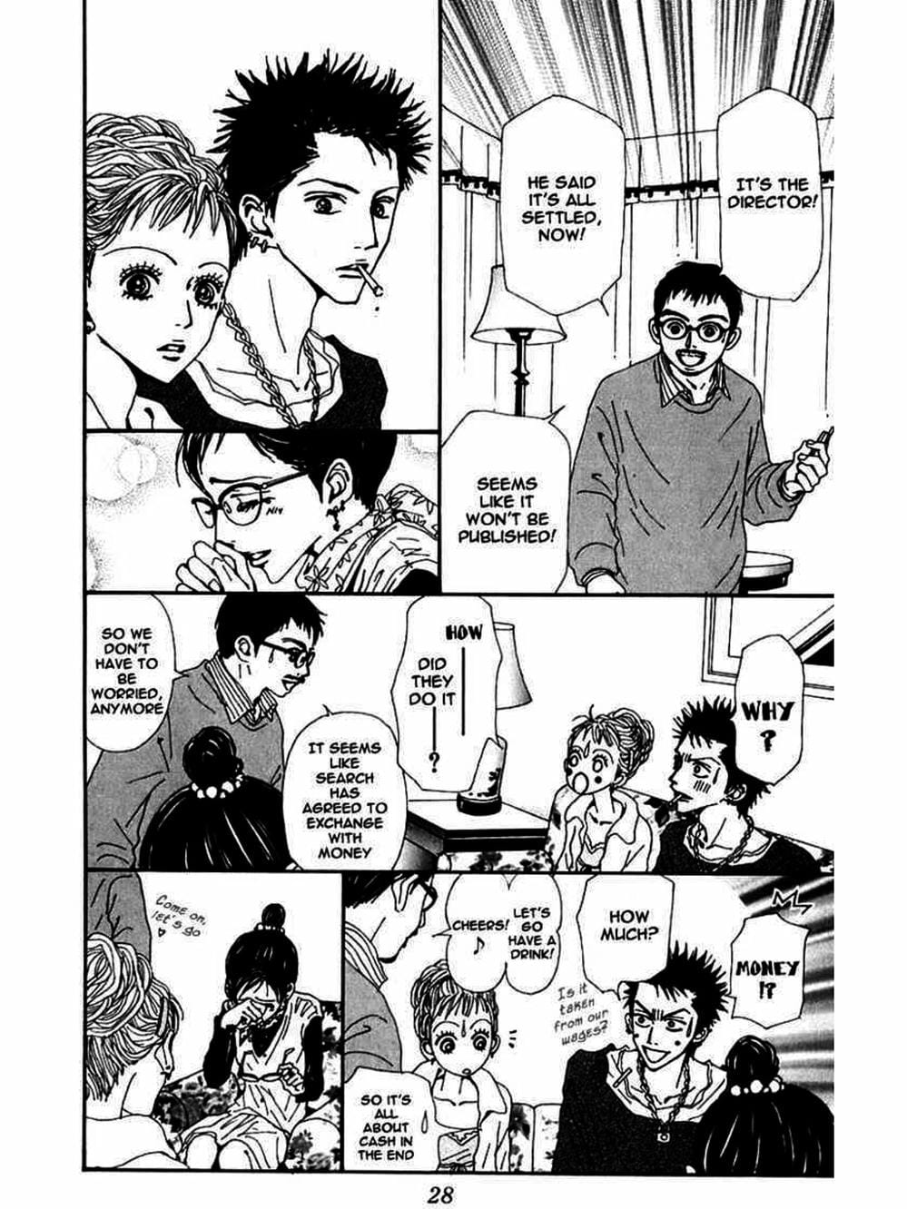 Truyện Tranh Nana trang 5