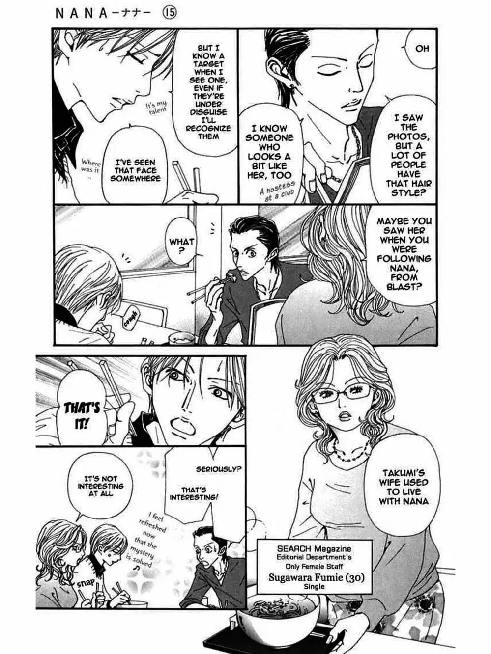 Truyện Tranh Nana trang 5