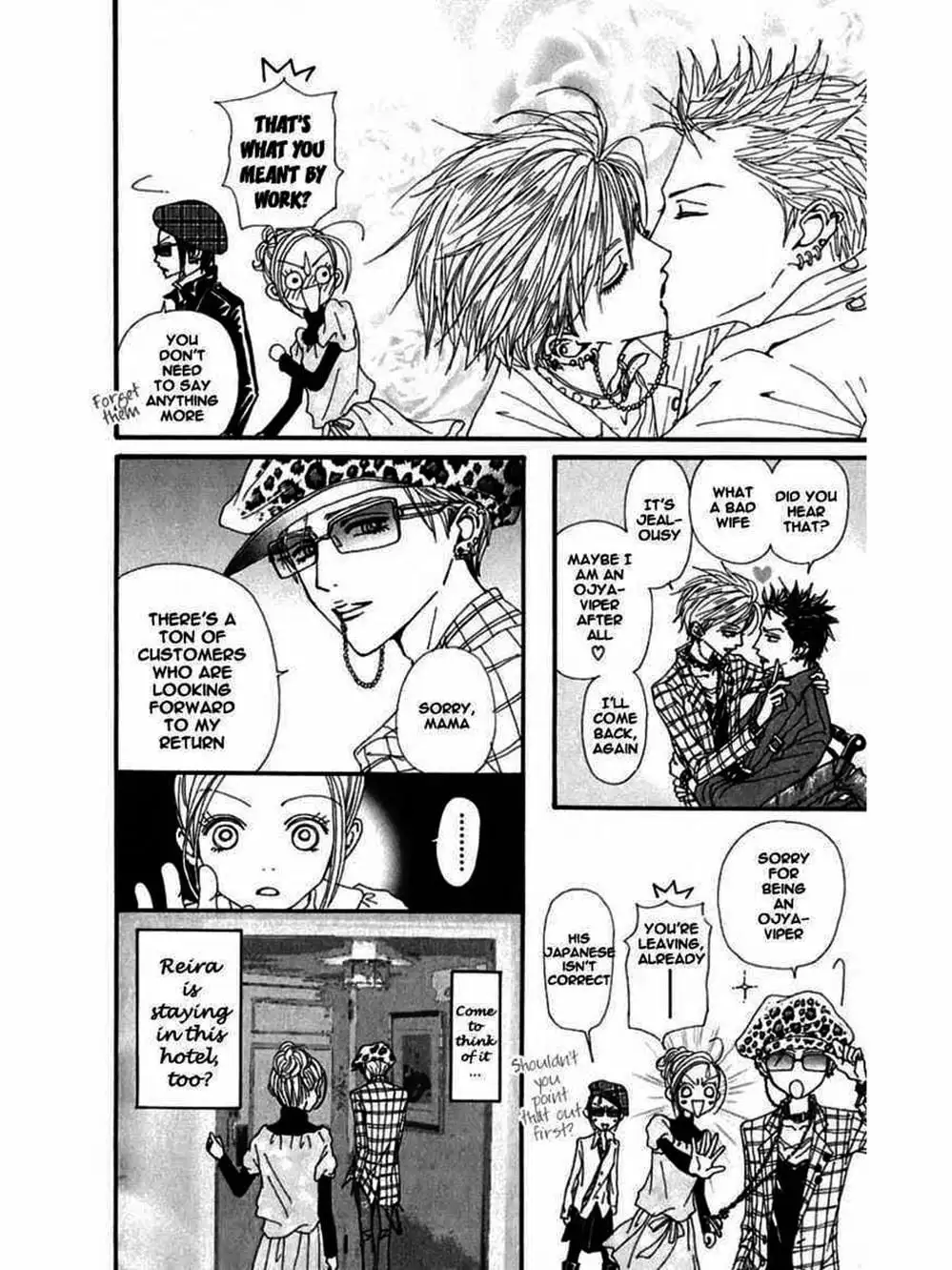 Truyện Tranh Nana trang 5