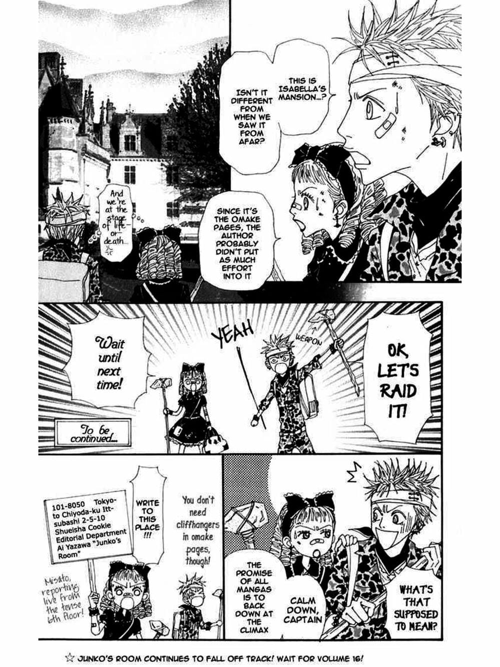 Truyện Tranh Nana trang 5