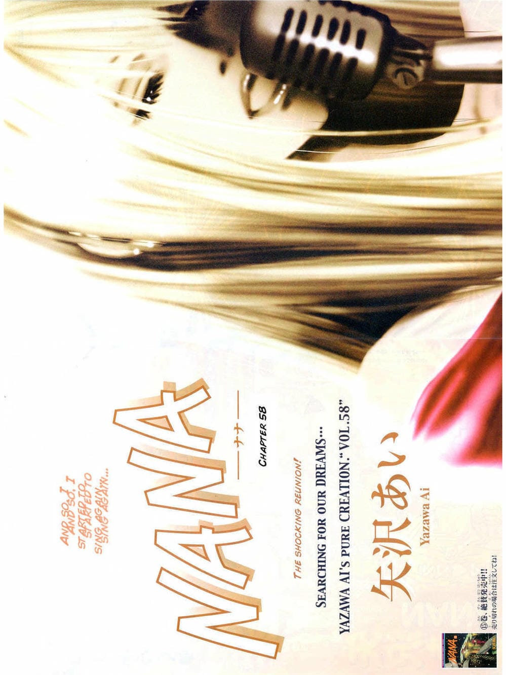 Truyện Tranh Nana trang 5