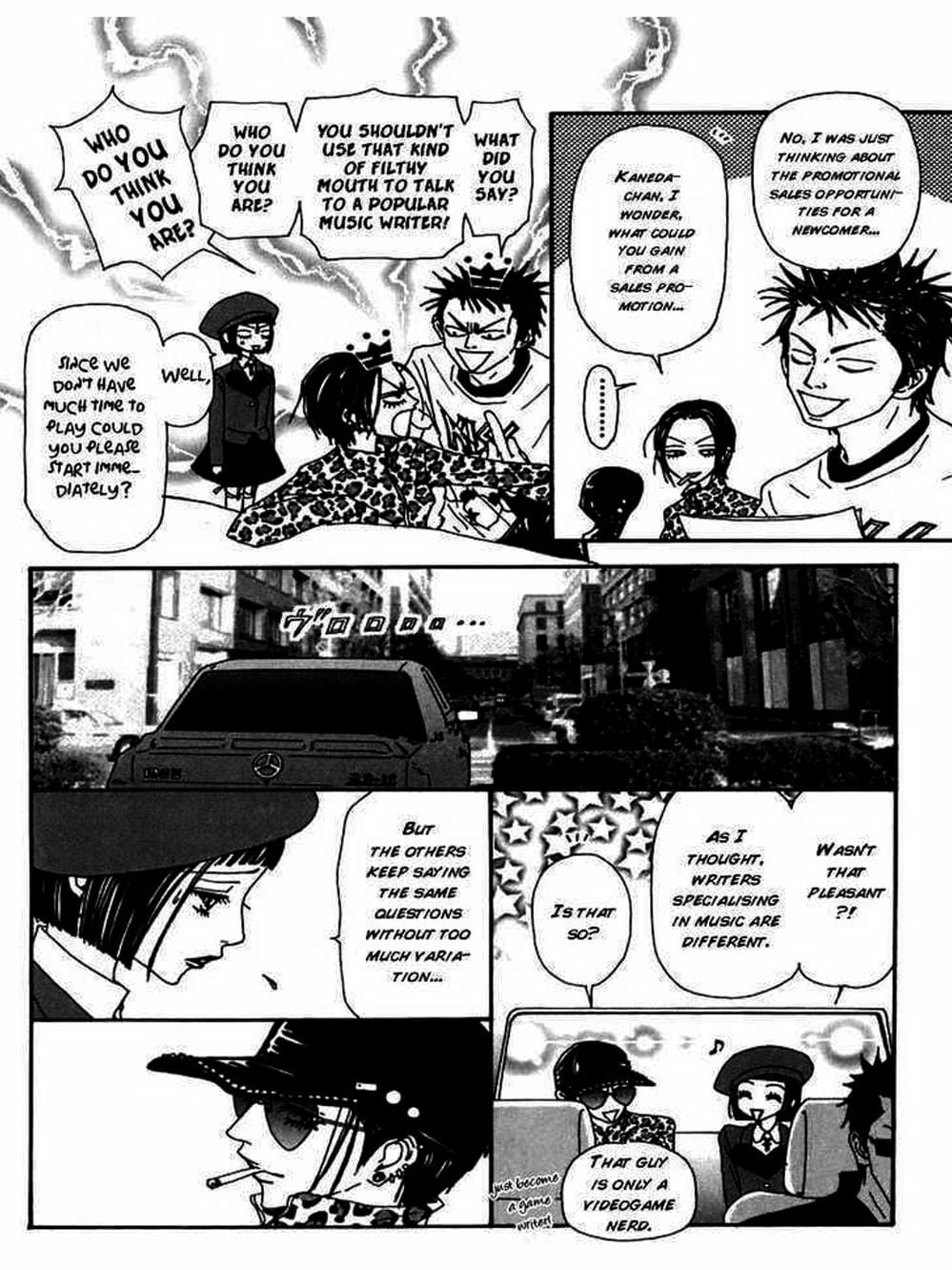 Truyện Tranh Nana trang 5