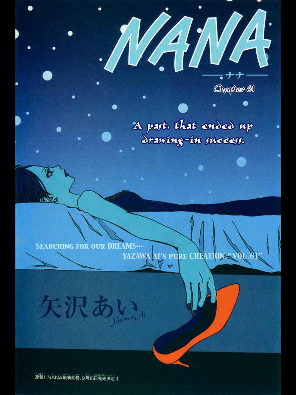 Truyện Tranh Nana trang 5