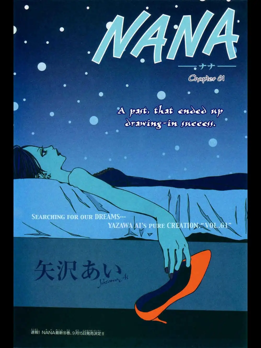 Truyện Tranh Nana trang 5