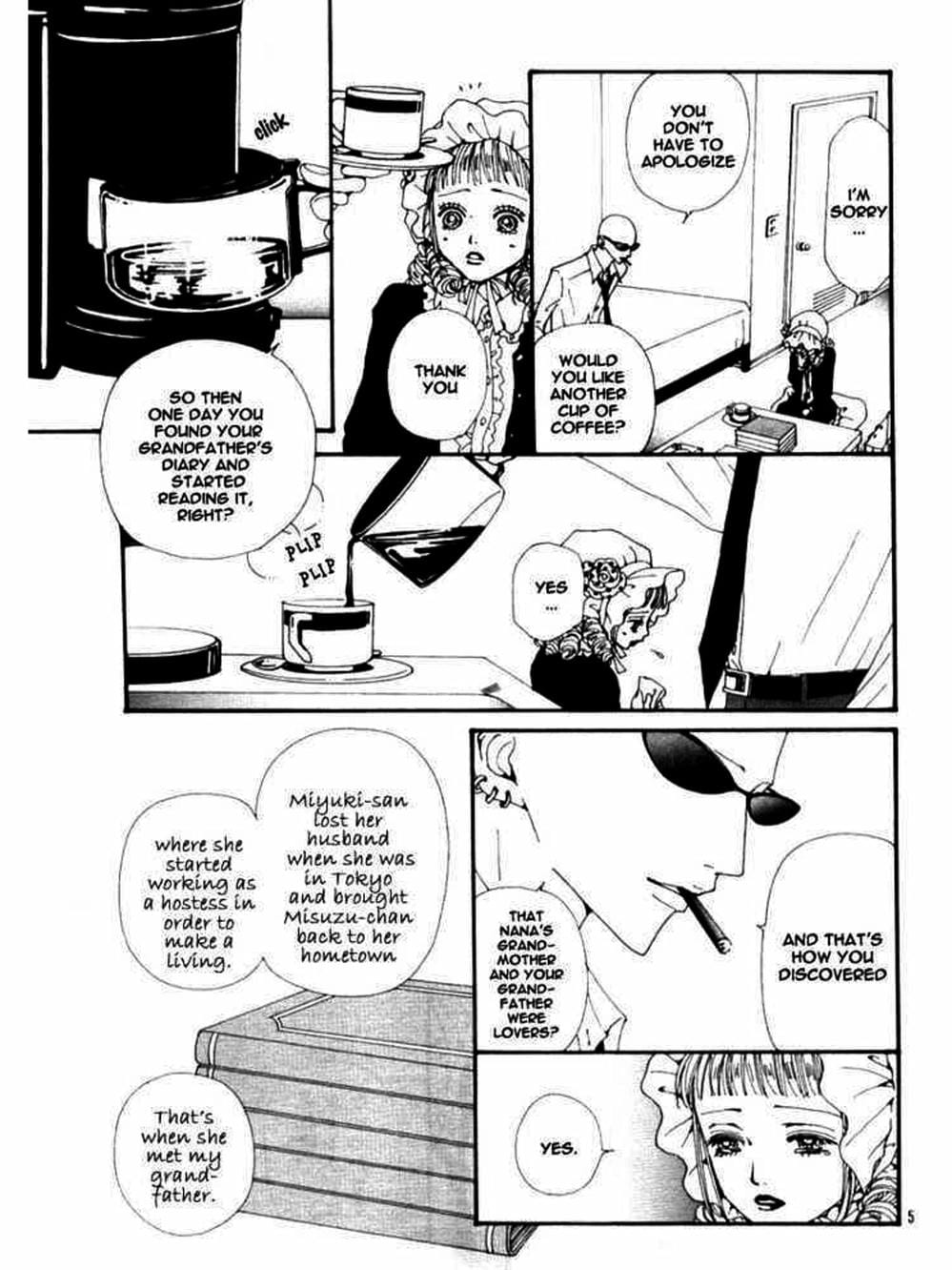 Truyện Tranh Nana trang 5