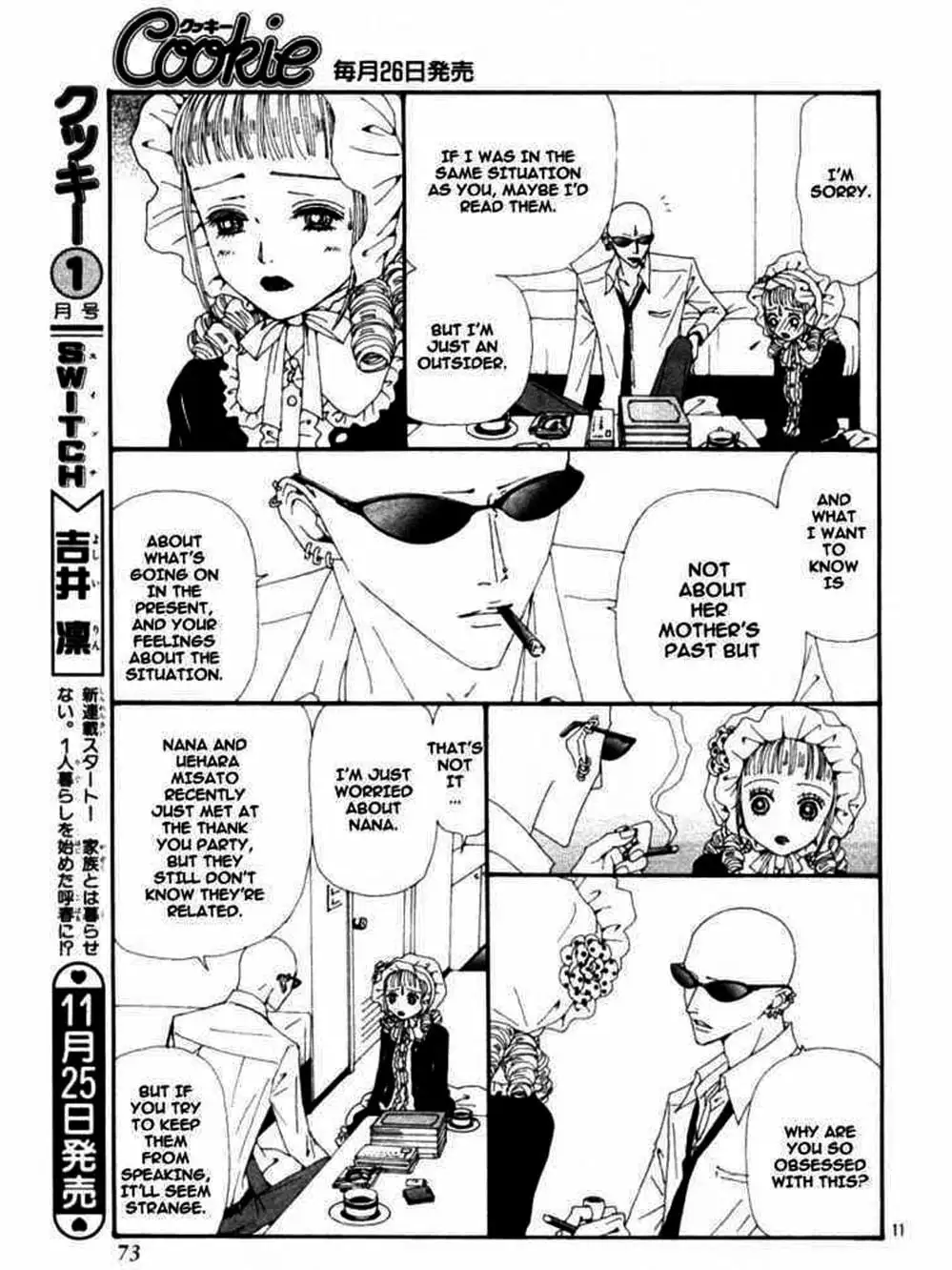 Truyện Tranh Nana trang 5