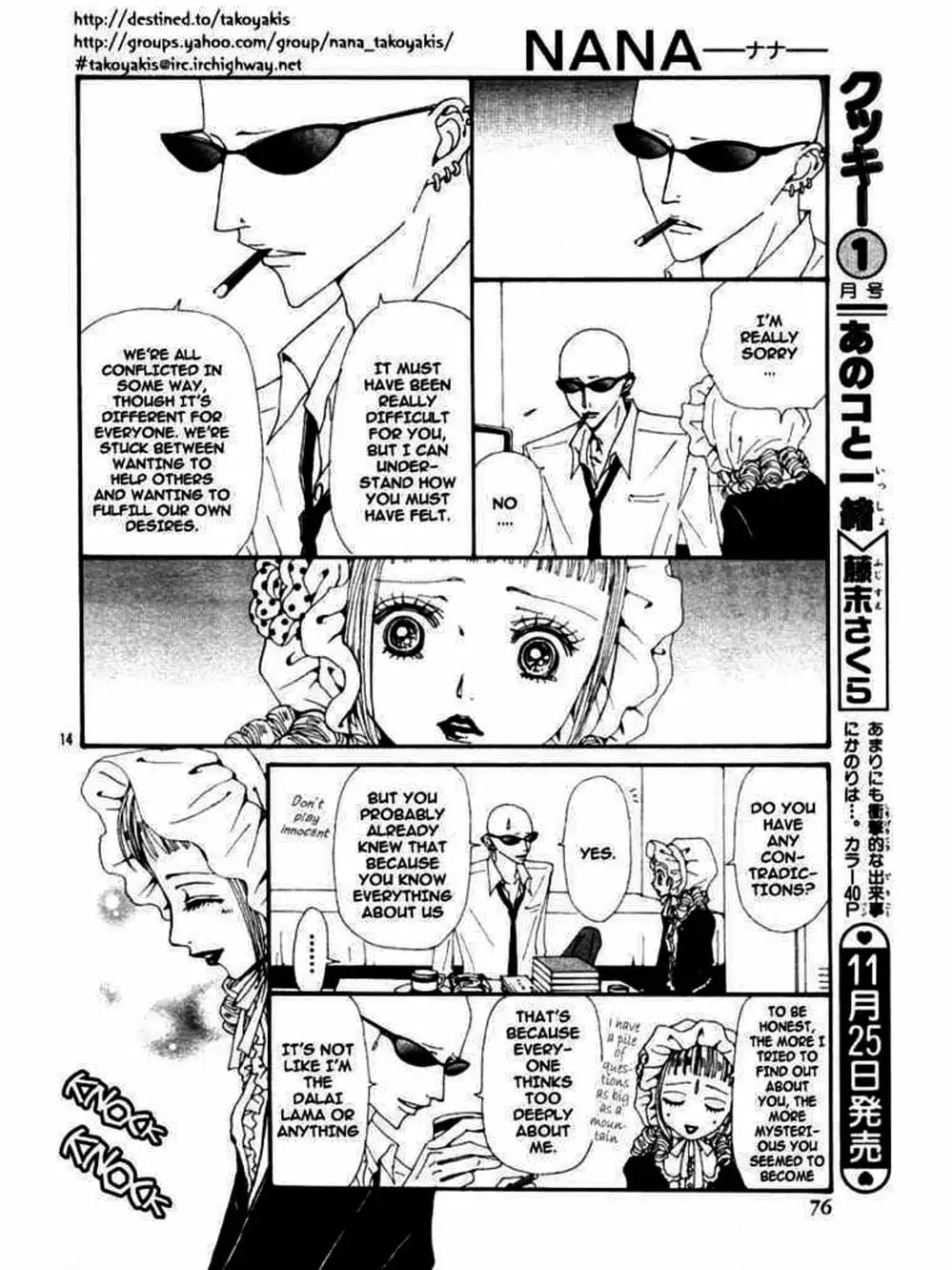 Truyện Tranh Nana trang 5