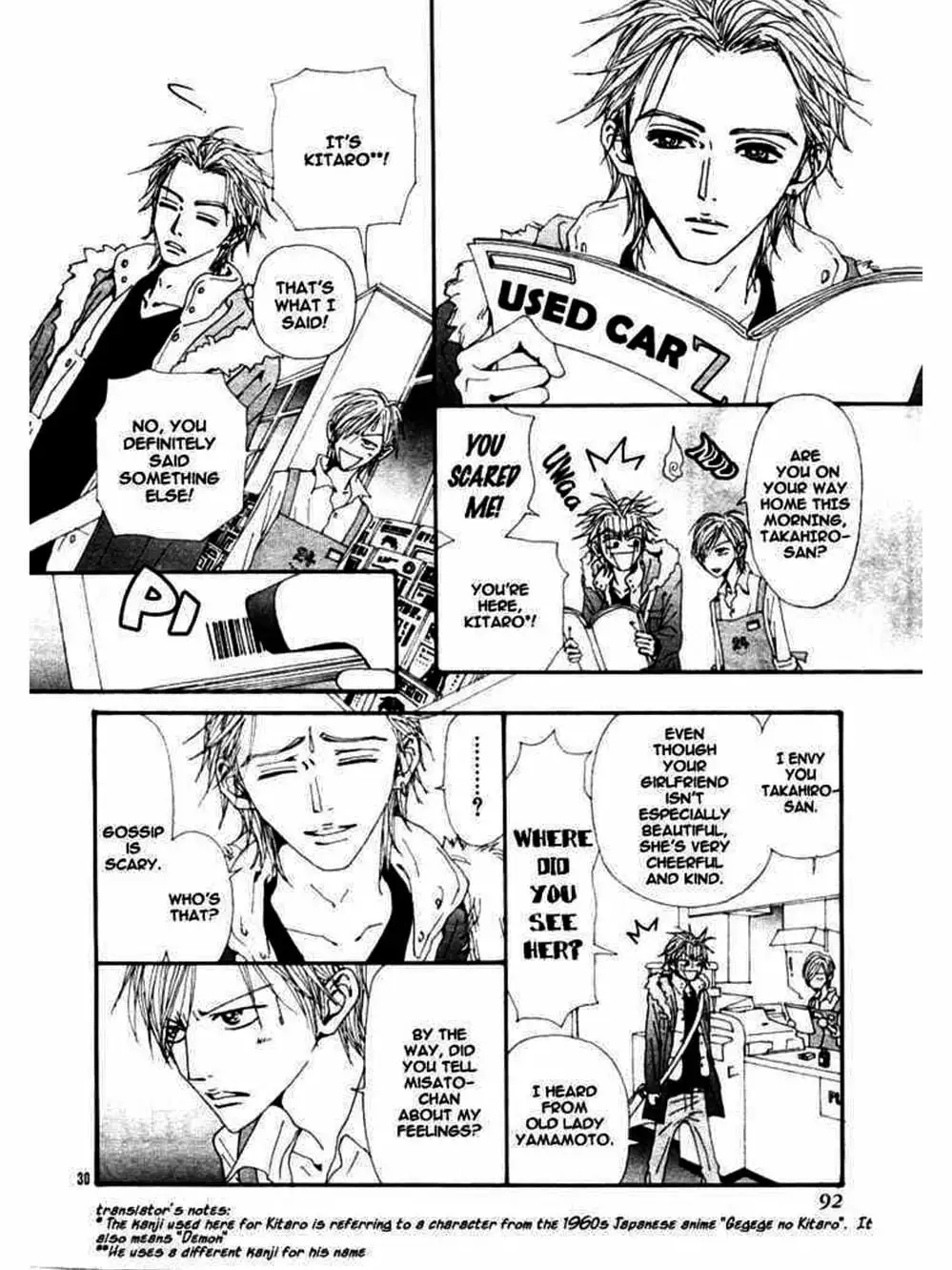 Truyện Tranh Nana trang 5