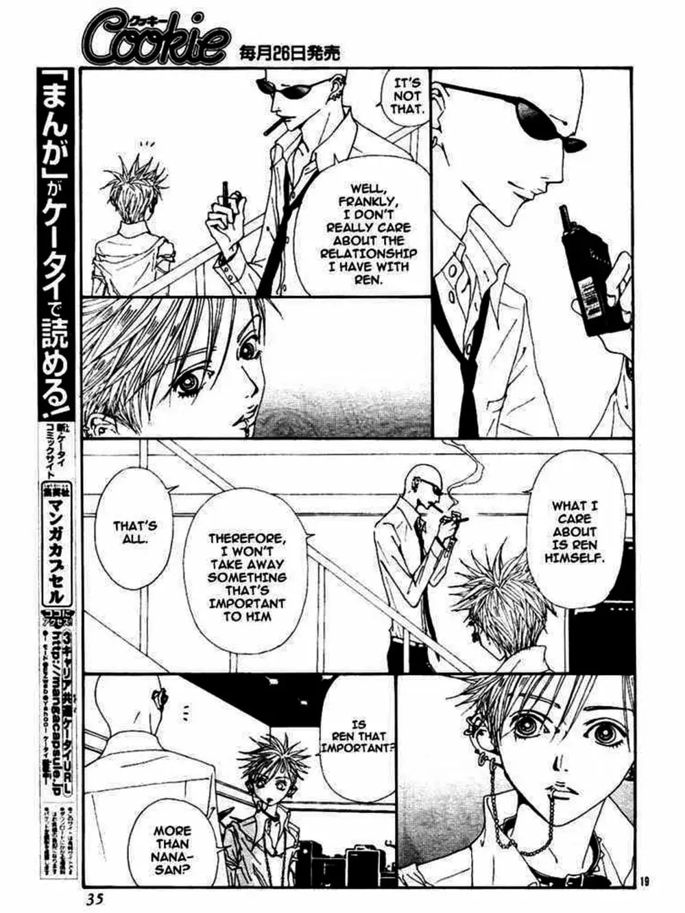 Truyện Tranh Nana trang 5