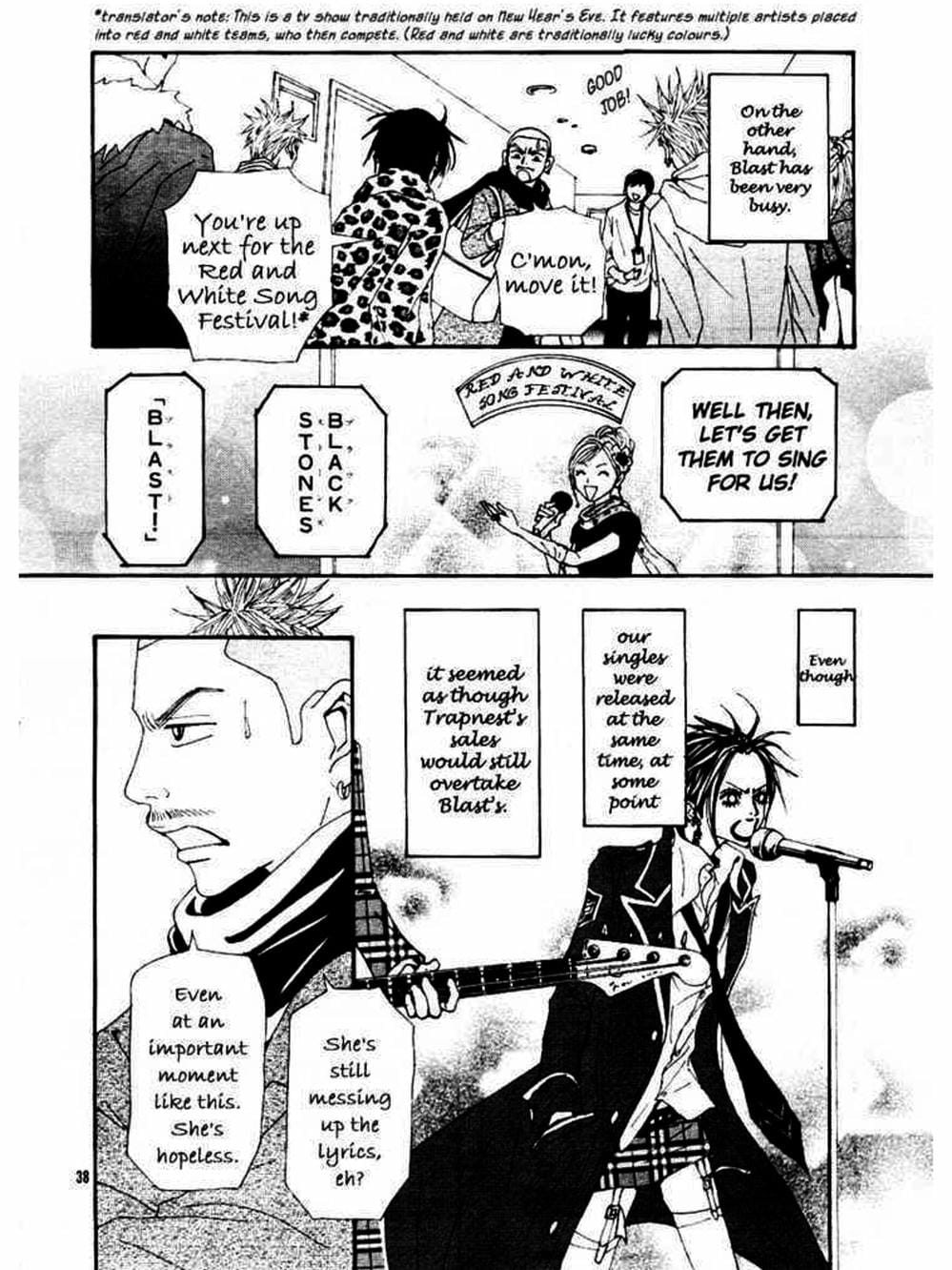 Truyện Tranh Nana trang 5