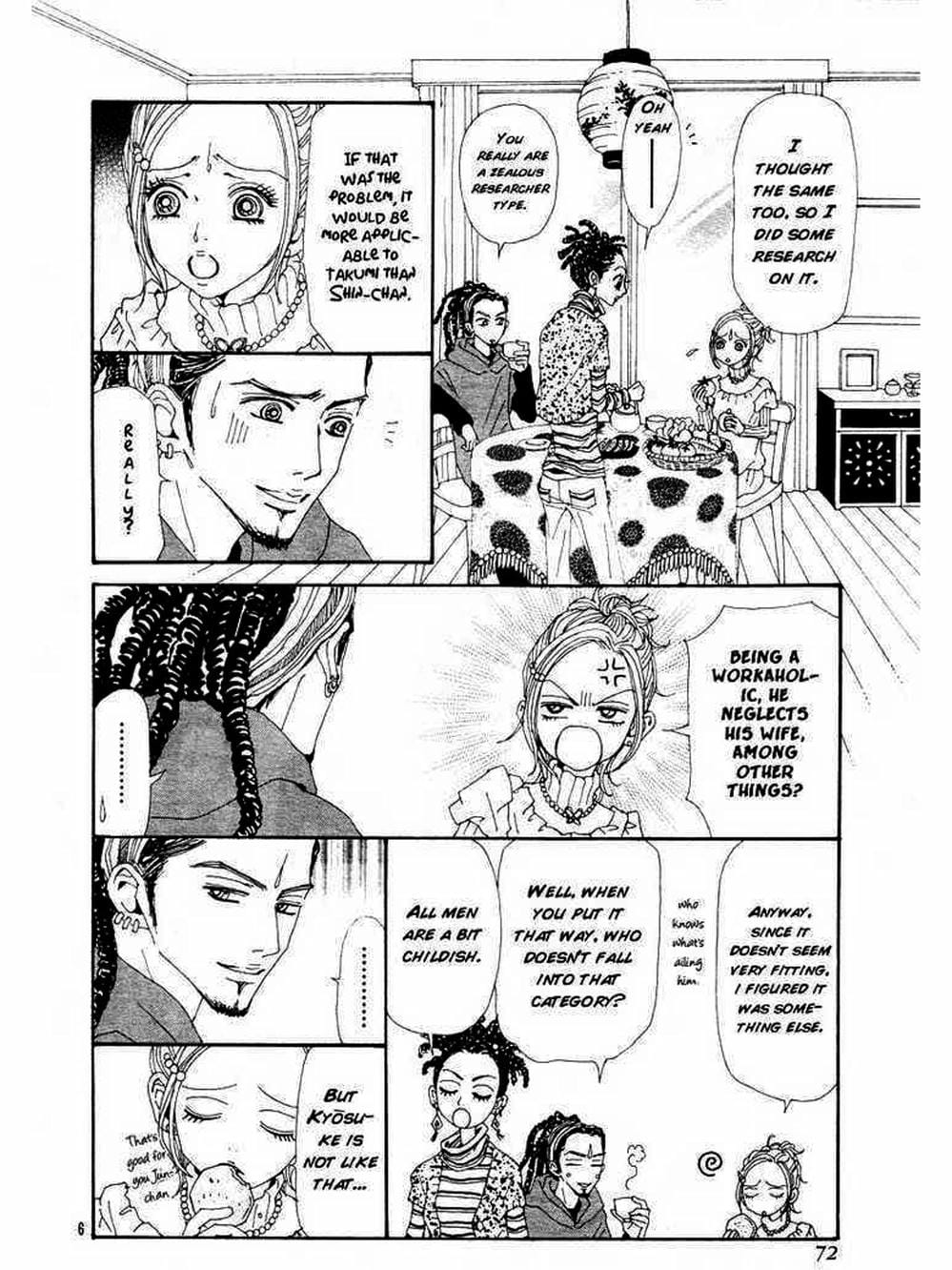 Truyện Tranh Nana trang 5