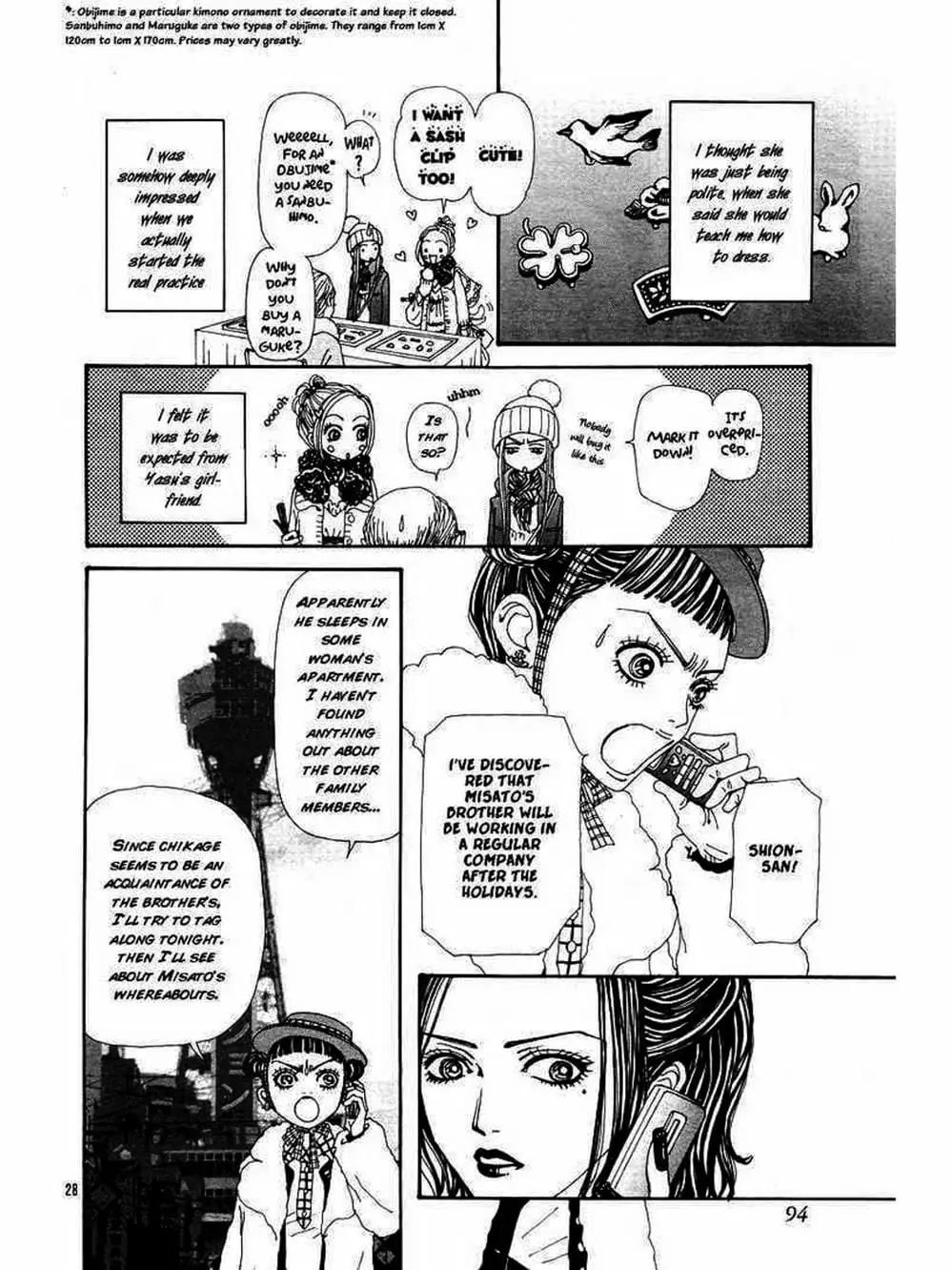 Truyện Tranh Nana trang 5