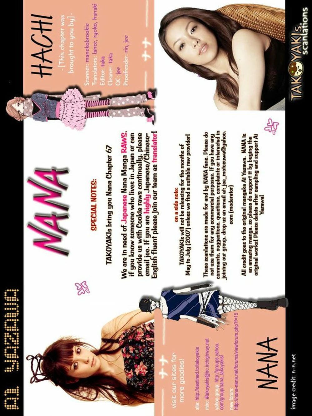 Truyện Tranh Nana trang 5
