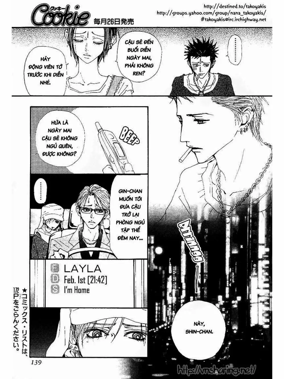 Truyện Tranh Nana trang 5