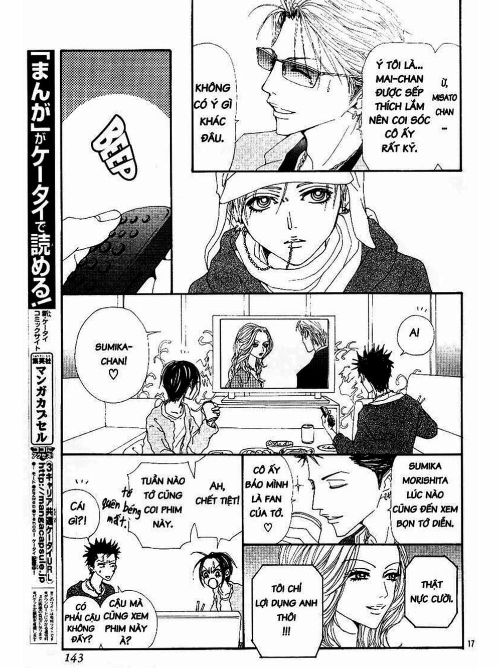 Truyện Tranh Nana trang 5