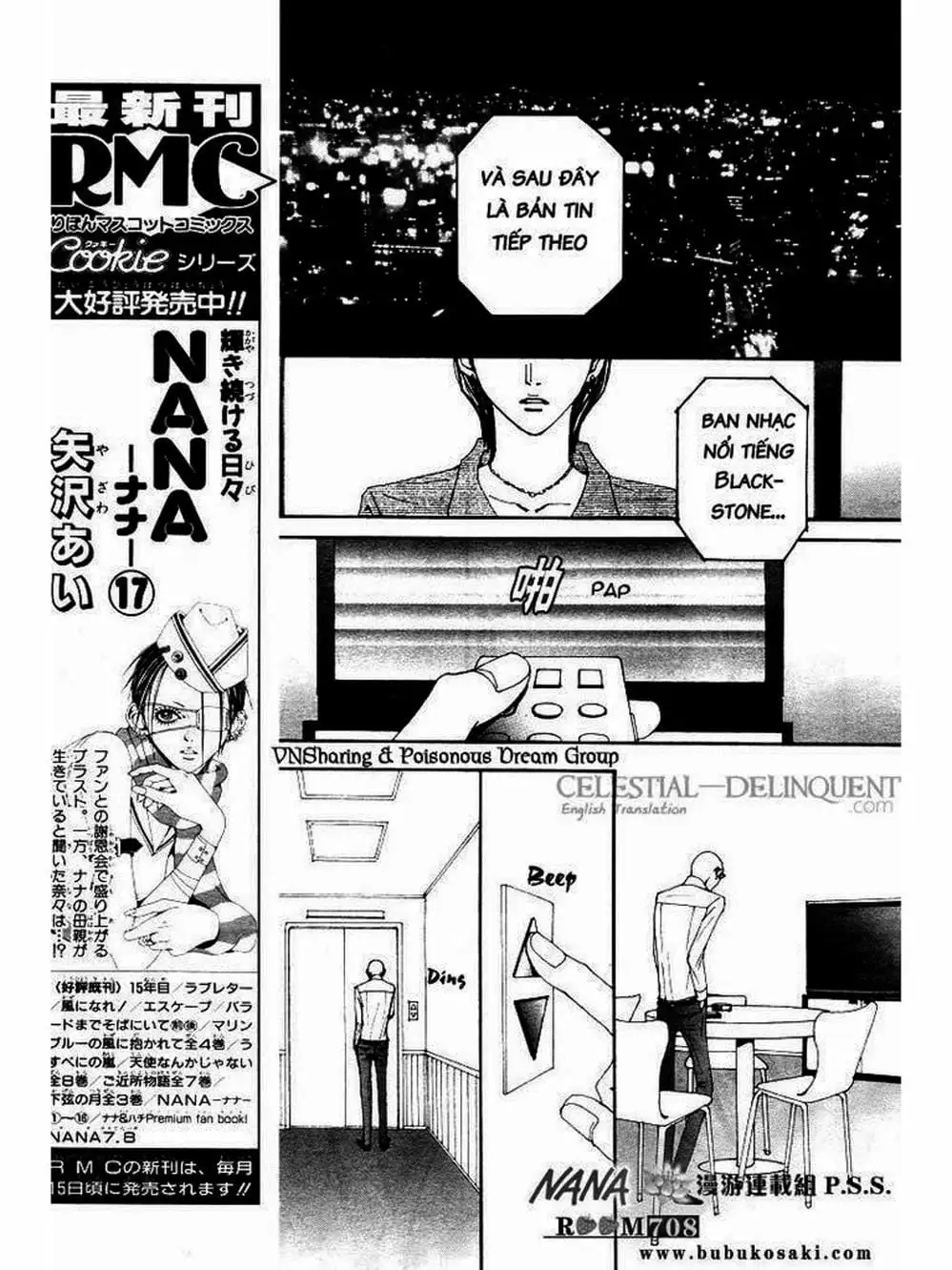 Truyện Tranh Nana trang 5