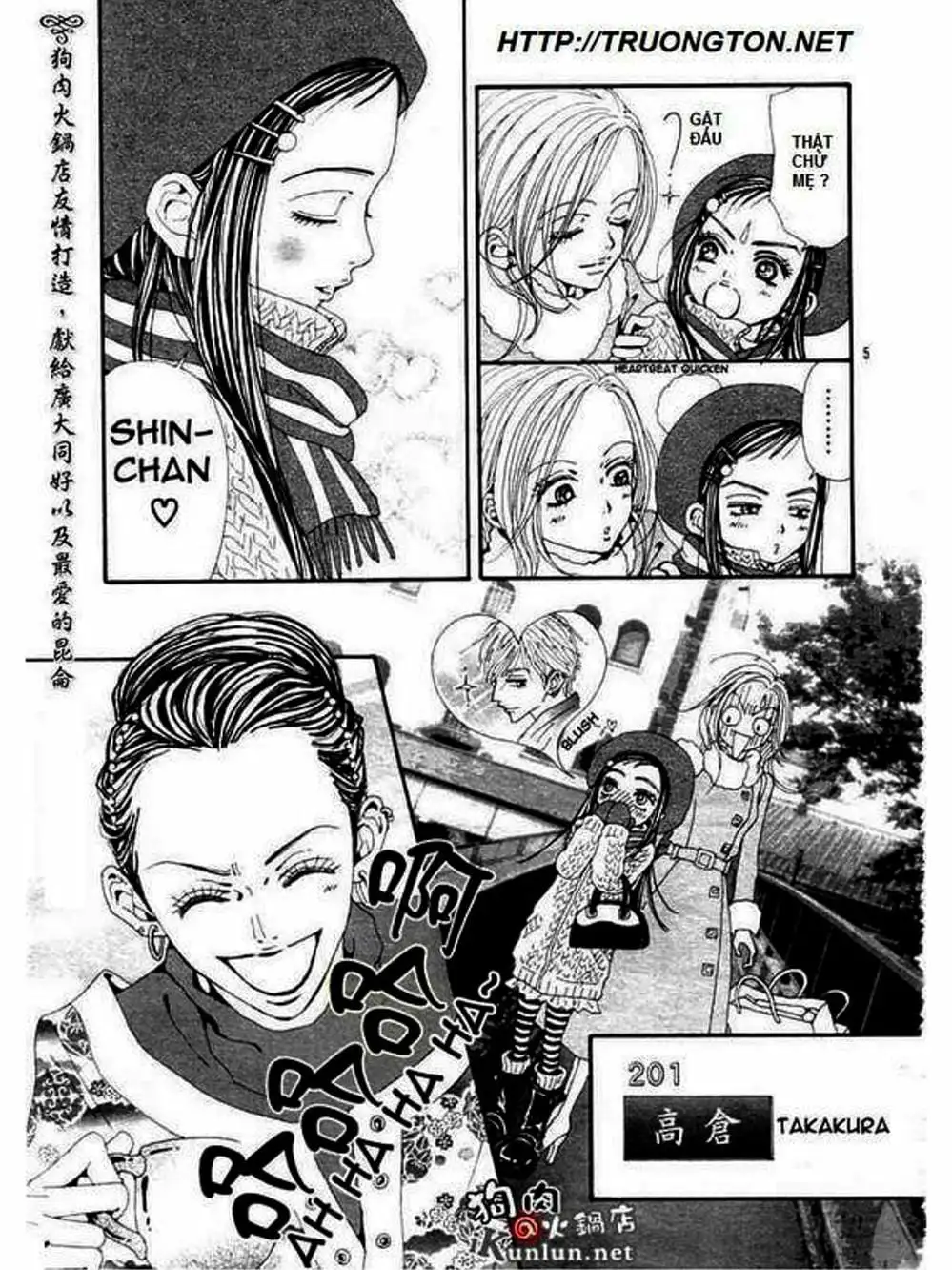 Truyện Tranh Nana trang 5