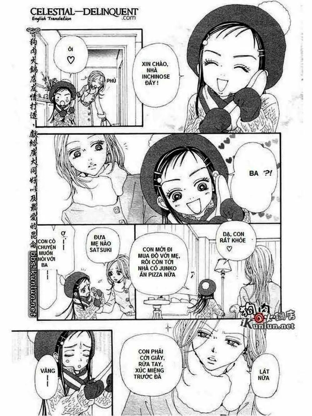 Truyện Tranh Nana trang 5