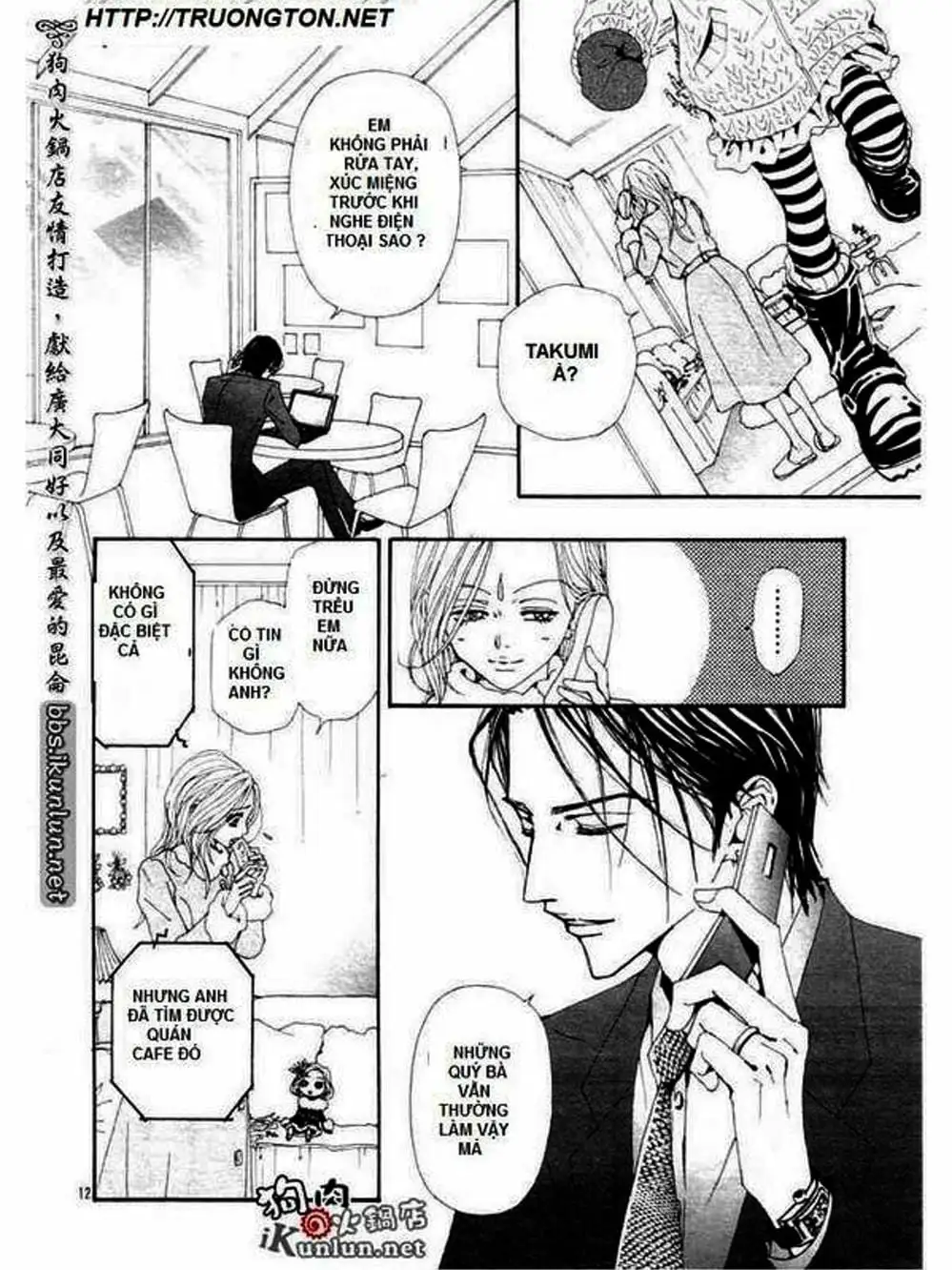 Truyện Tranh Nana trang 5