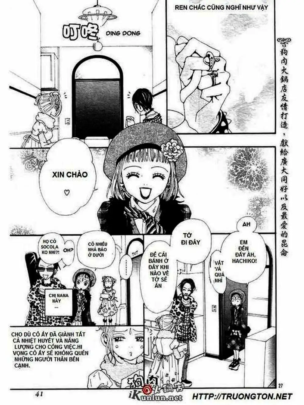 Truyện Tranh Nana trang 5