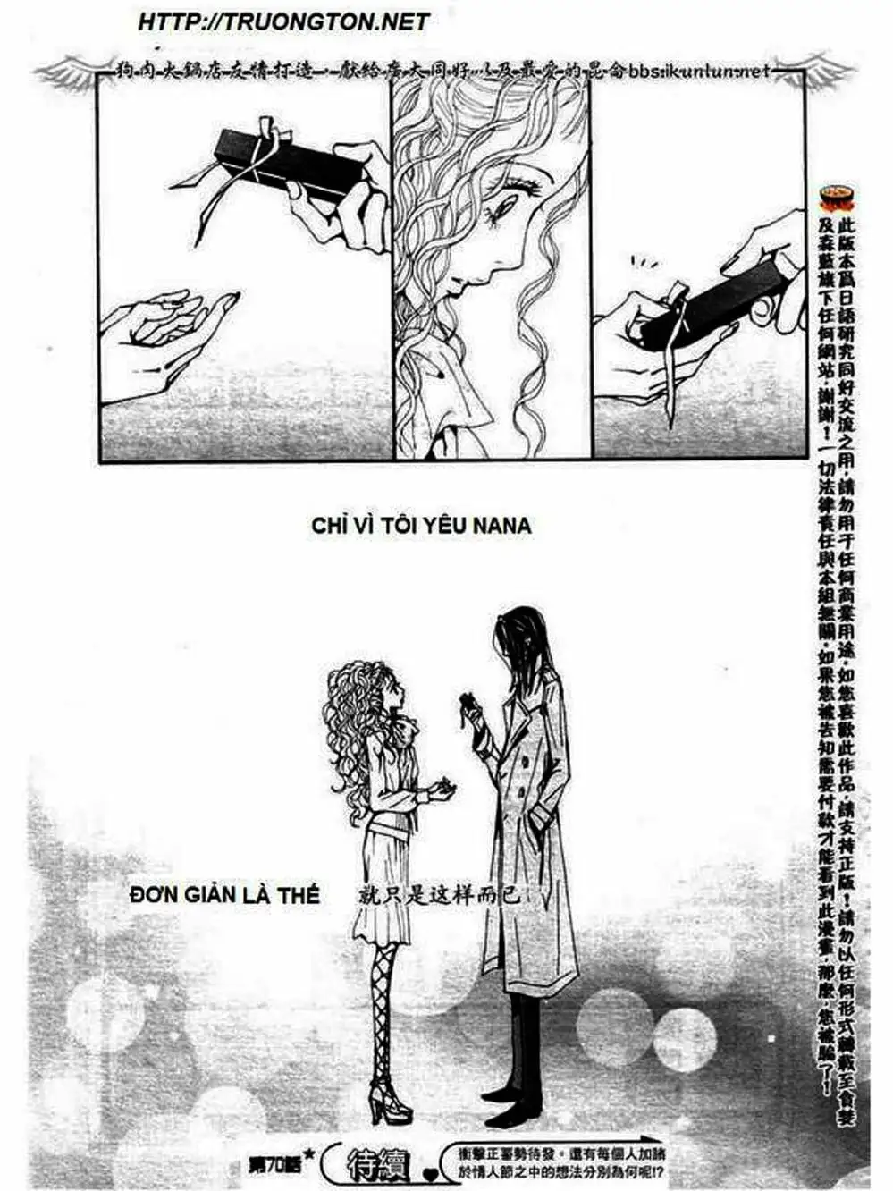 Truyện Tranh Nana trang 5