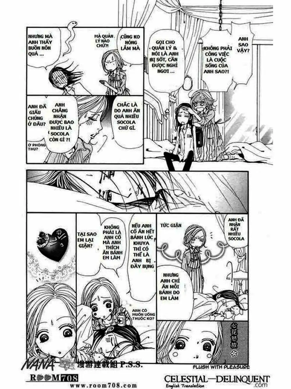 Truyện Tranh Nana trang 5