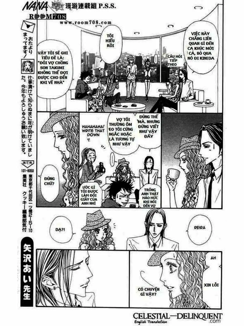 Truyện Tranh Nana trang 5