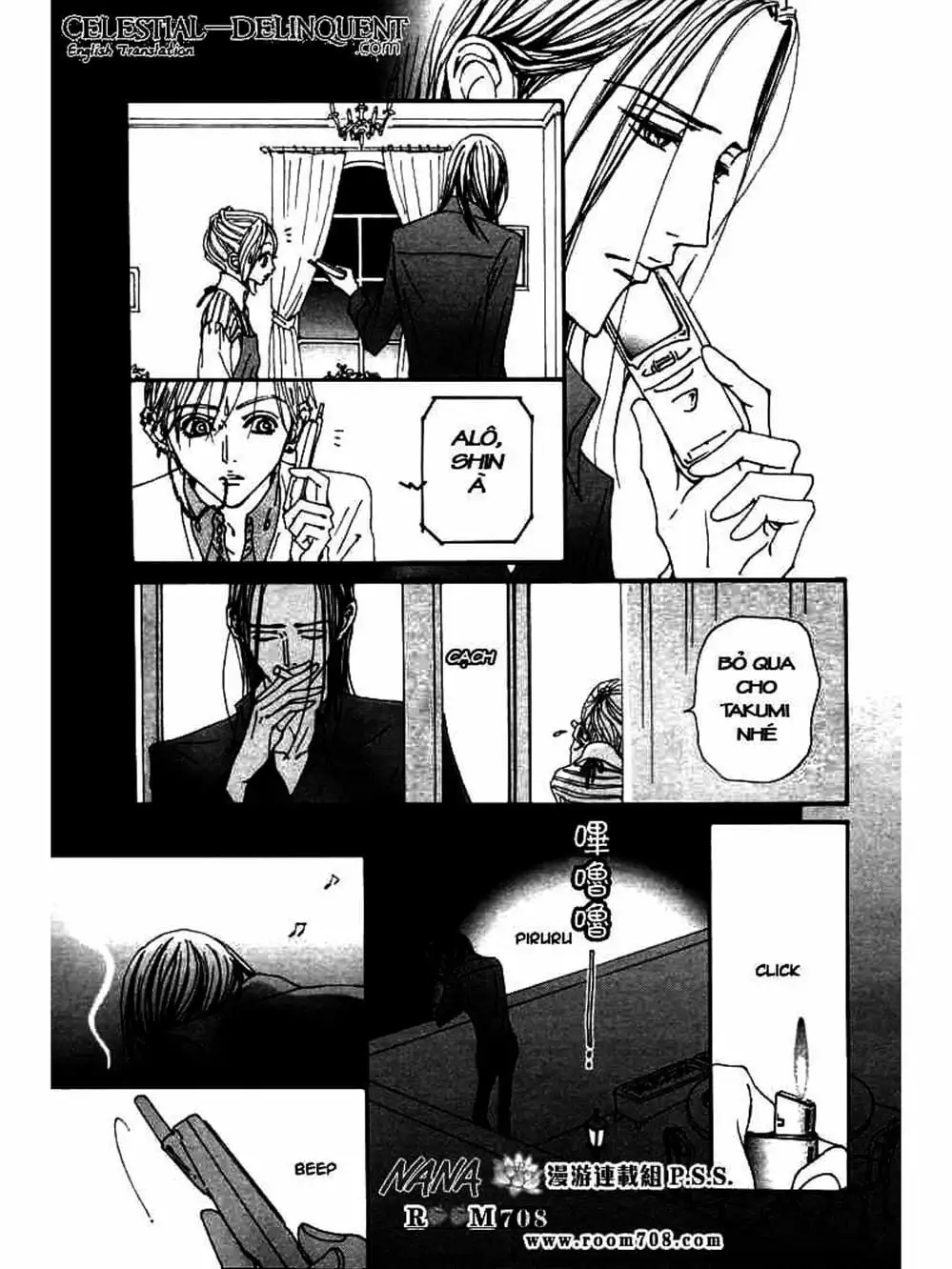 Truyện Tranh Nana trang 5