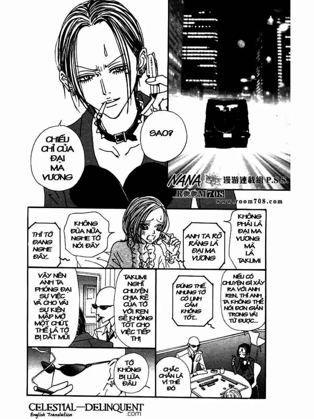 Truyện Tranh Nana trang 5