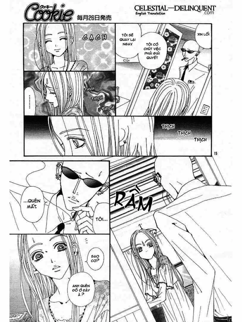 Truyện Tranh Nana trang 5