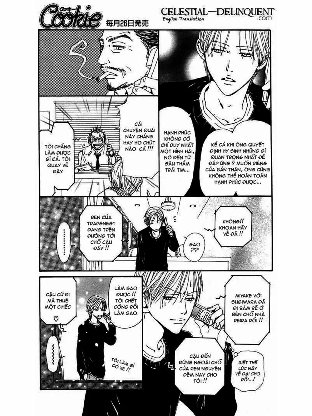 Truyện Tranh Nana trang 5