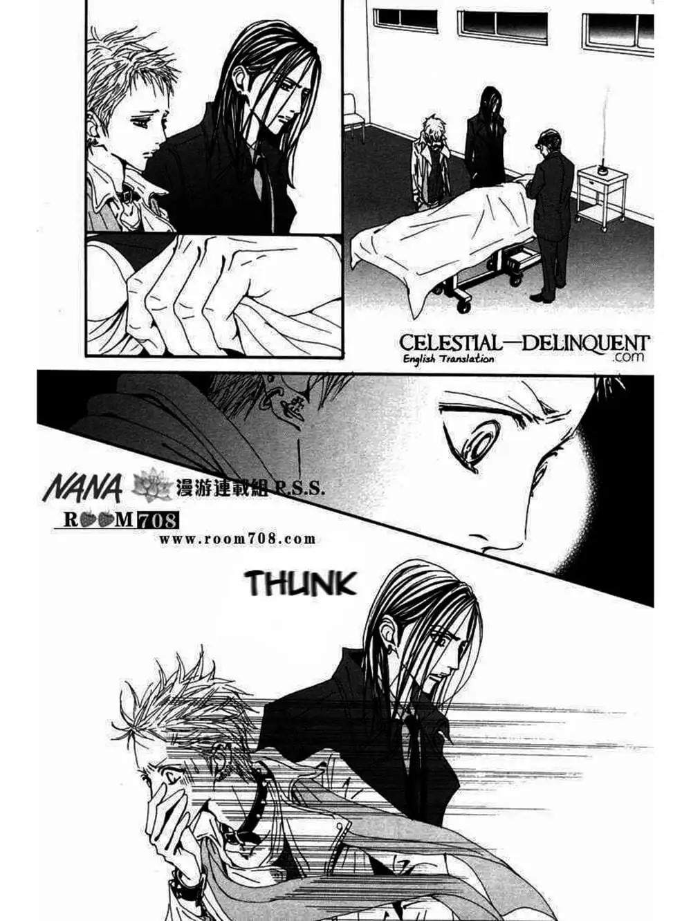 Truyện Tranh Nana trang 5