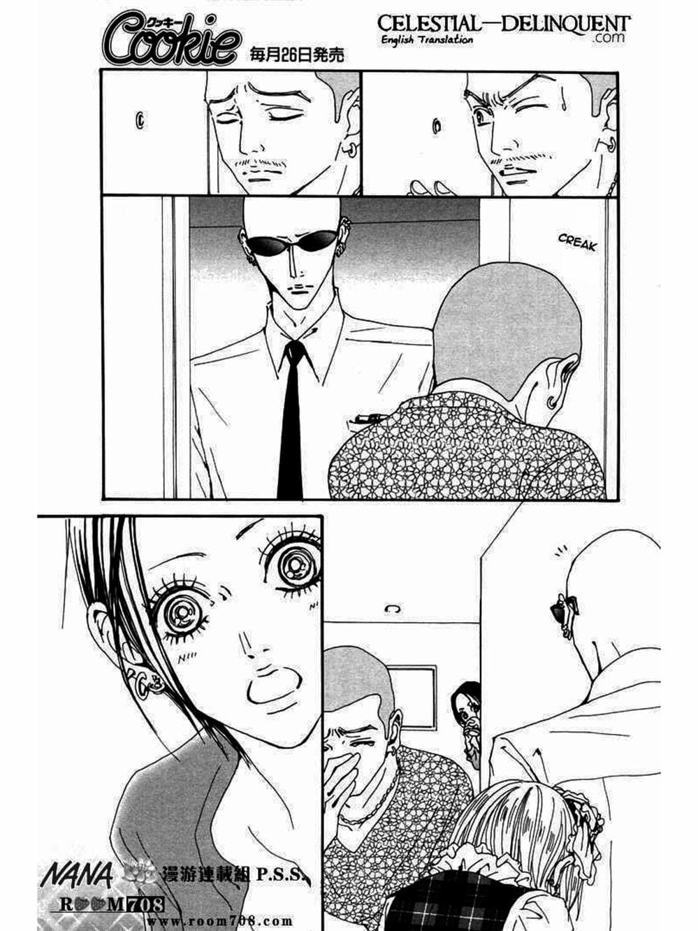 Truyện Tranh Nana trang 5