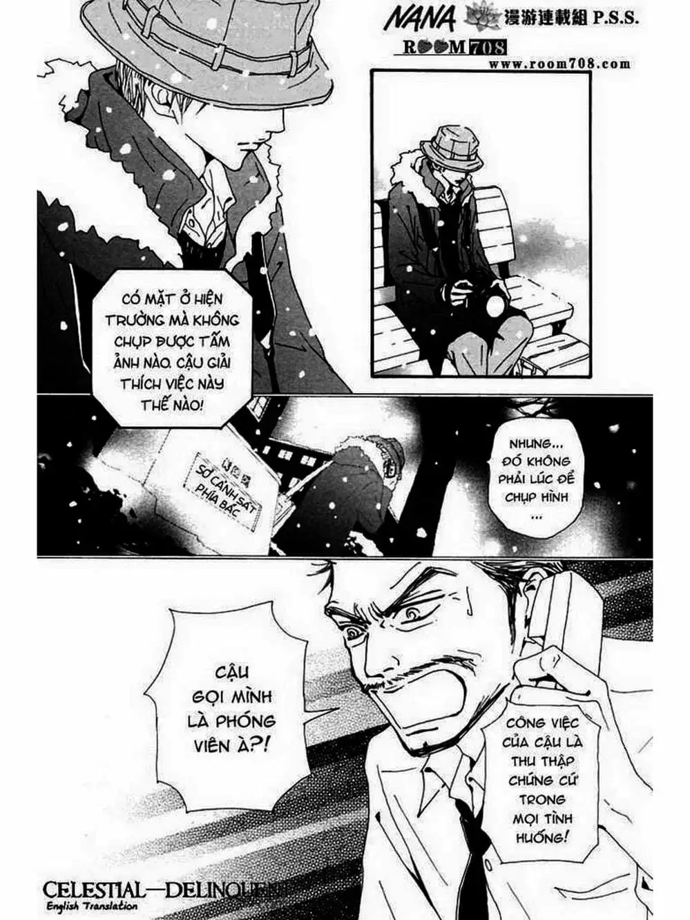 Truyện Tranh Nana trang 5