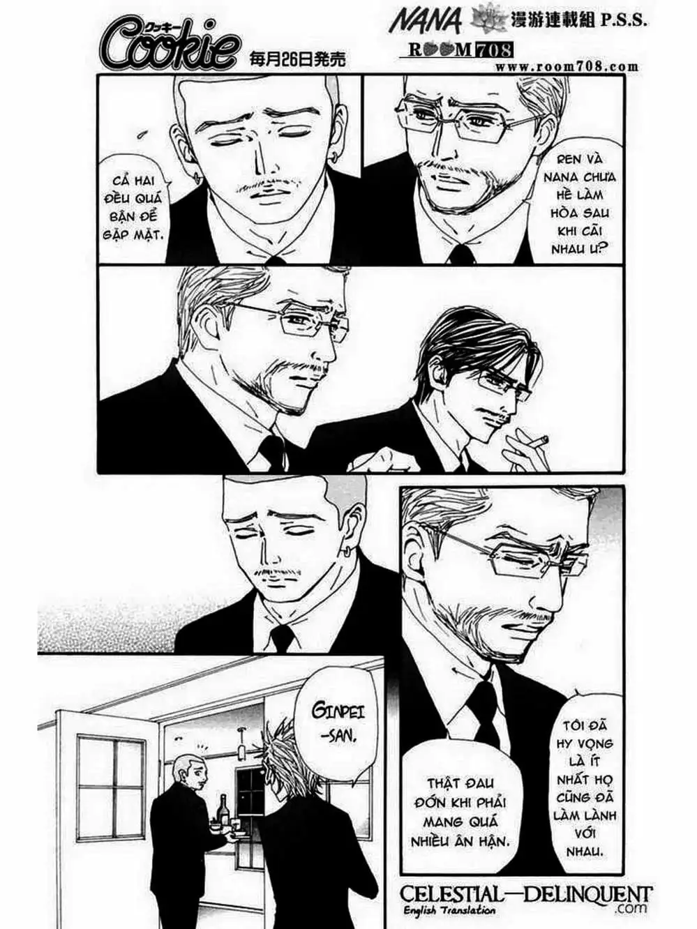 Truyện Tranh Nana trang 5