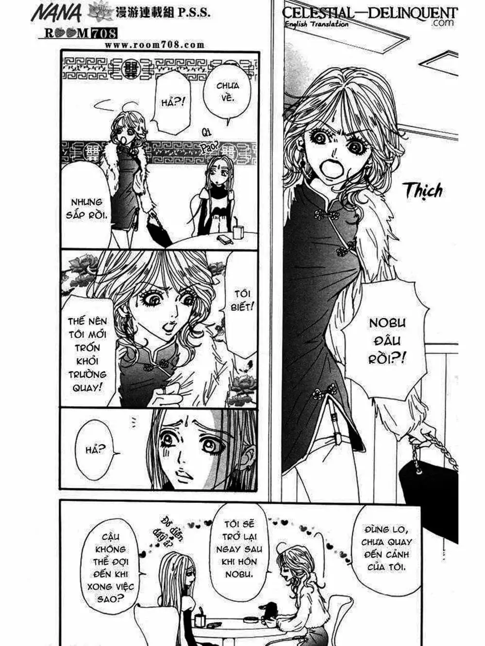 Truyện Tranh Nana trang 5