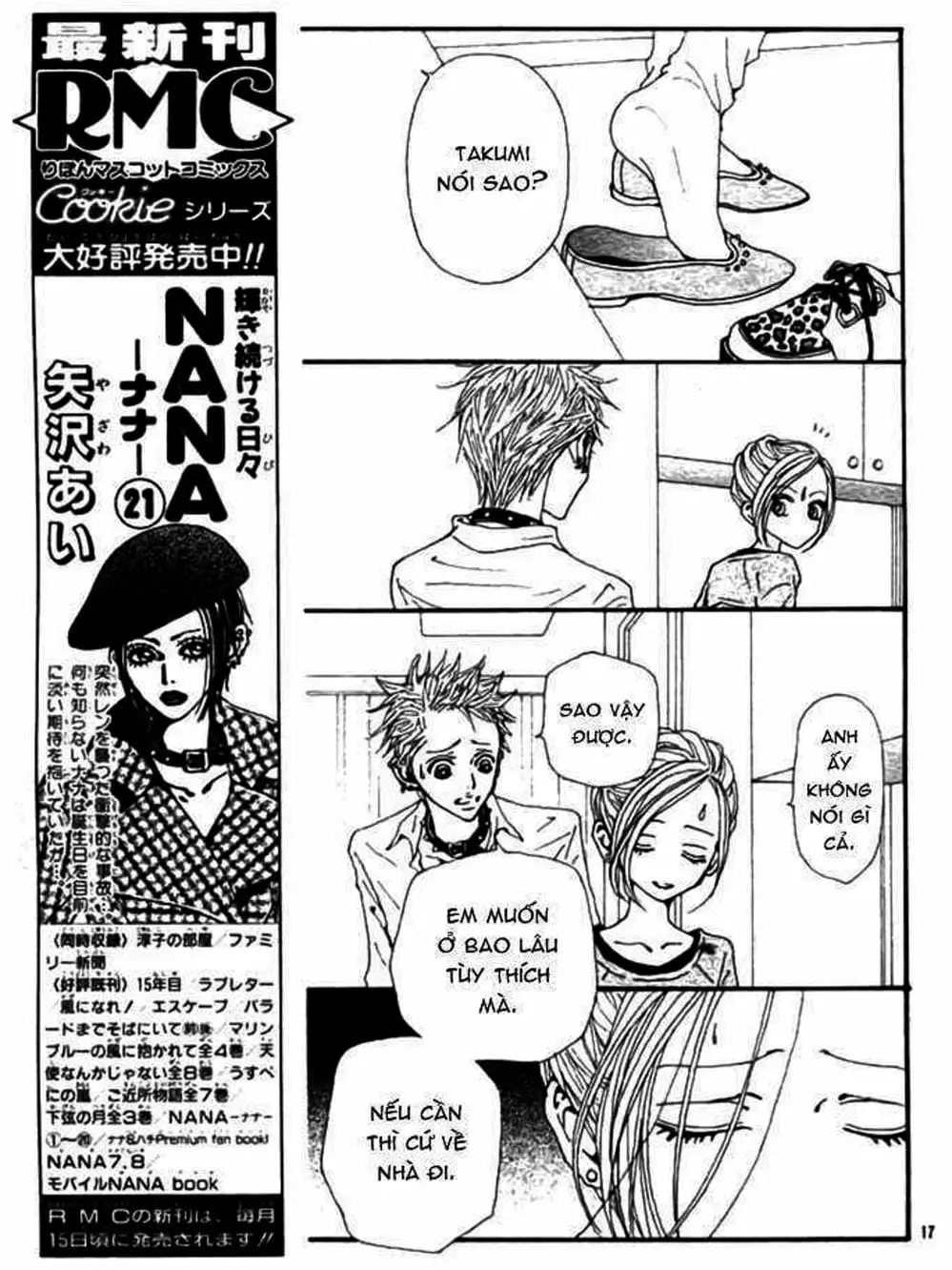 Truyện Tranh Nana trang 5