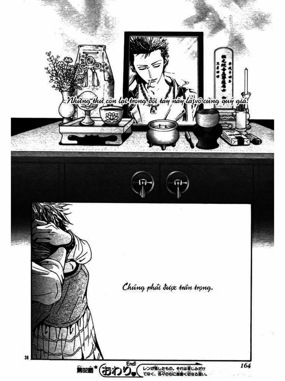 Truyện Tranh Nana trang 5