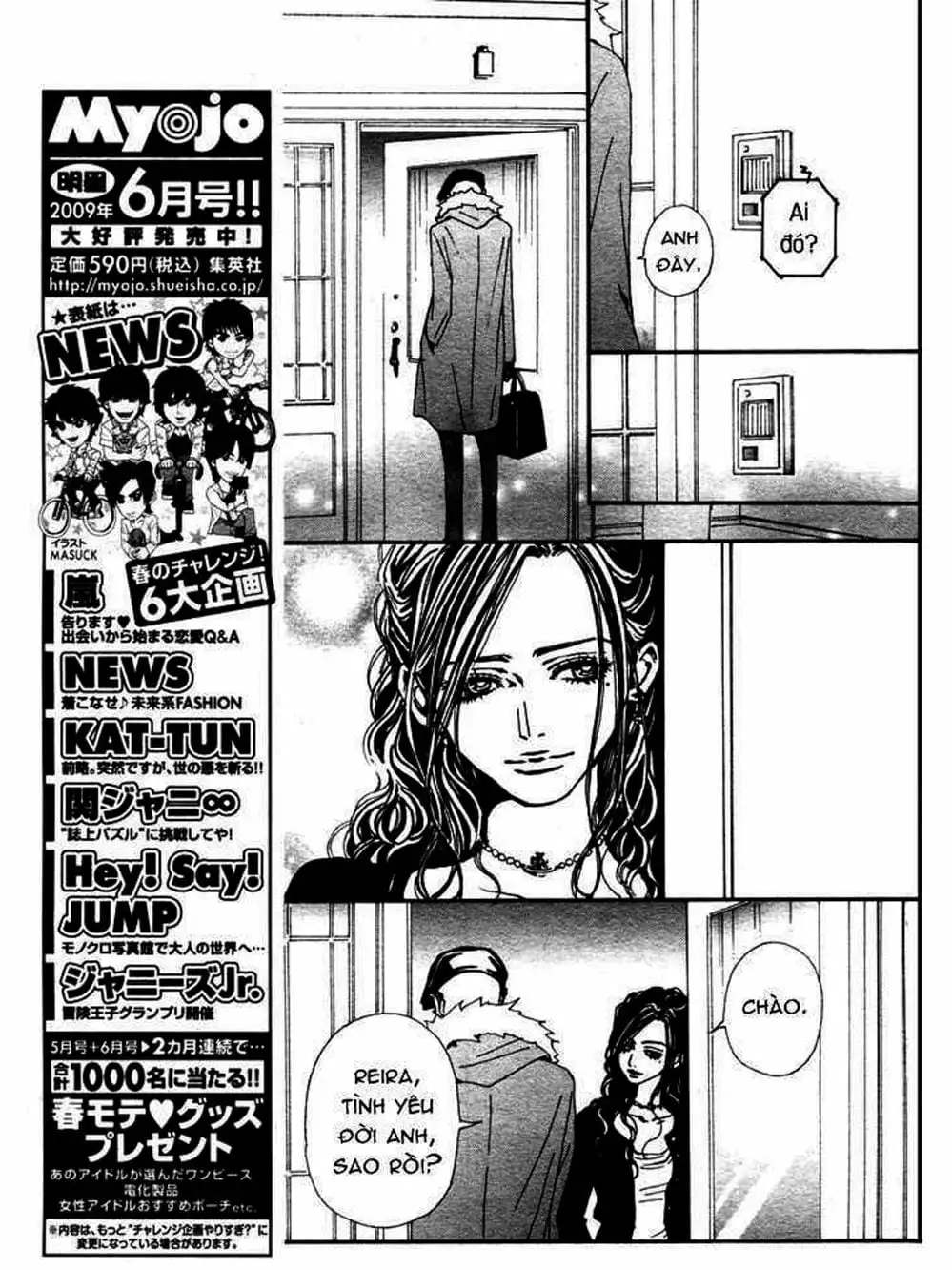 Truyện Tranh Nana trang 5