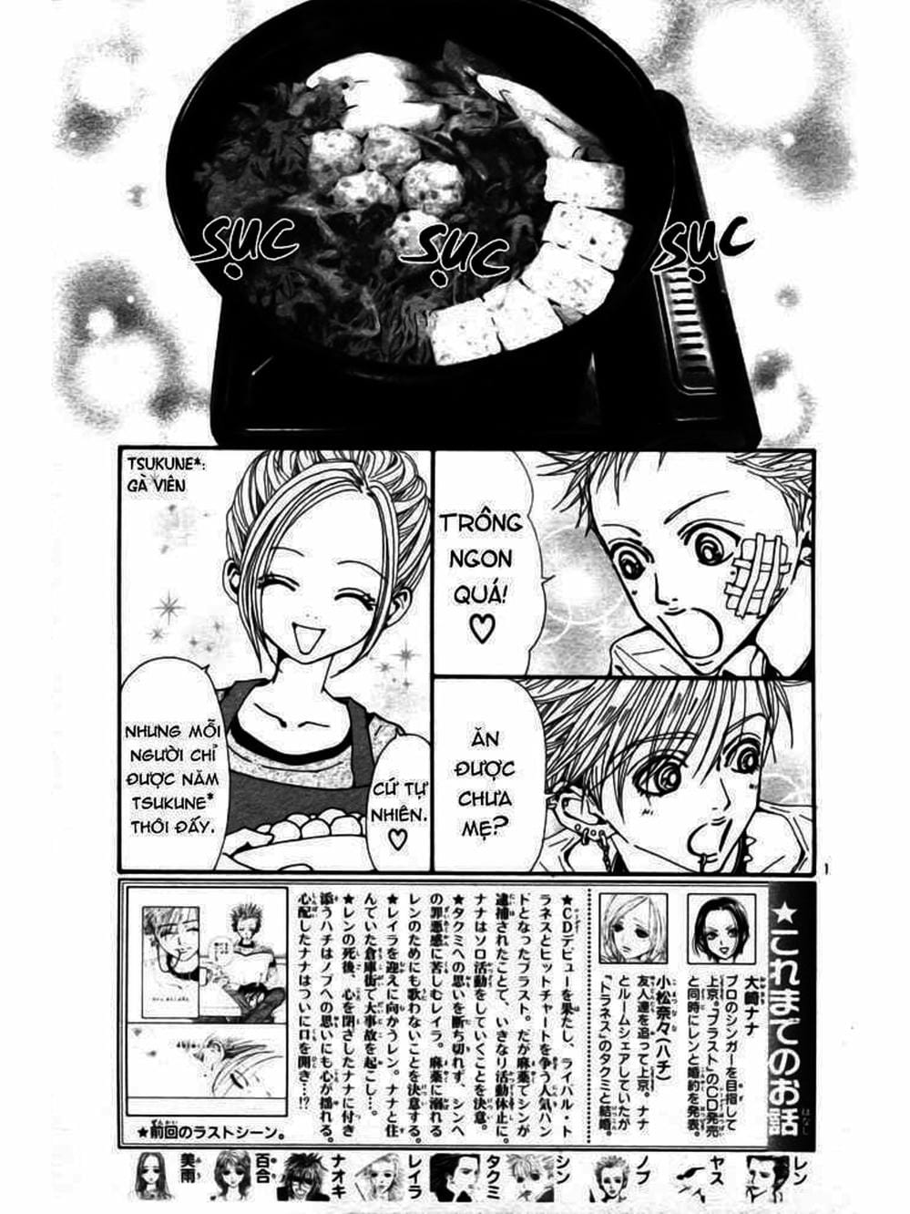 Truyện Tranh Nana trang 5