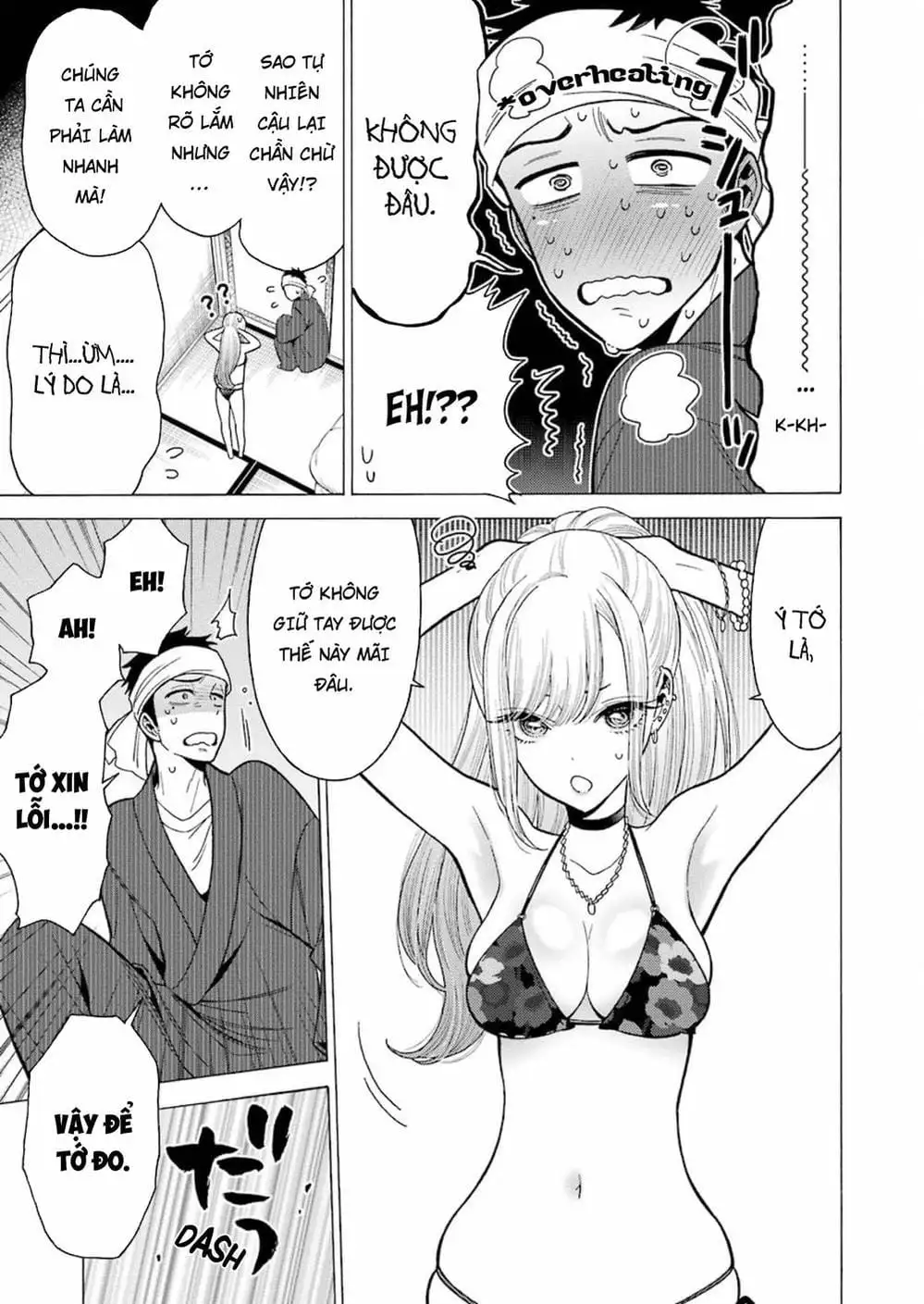Truyện Tranh Nàng Nổi Loạn X Chàng Thợ May - My Dress Up Darling trang 3