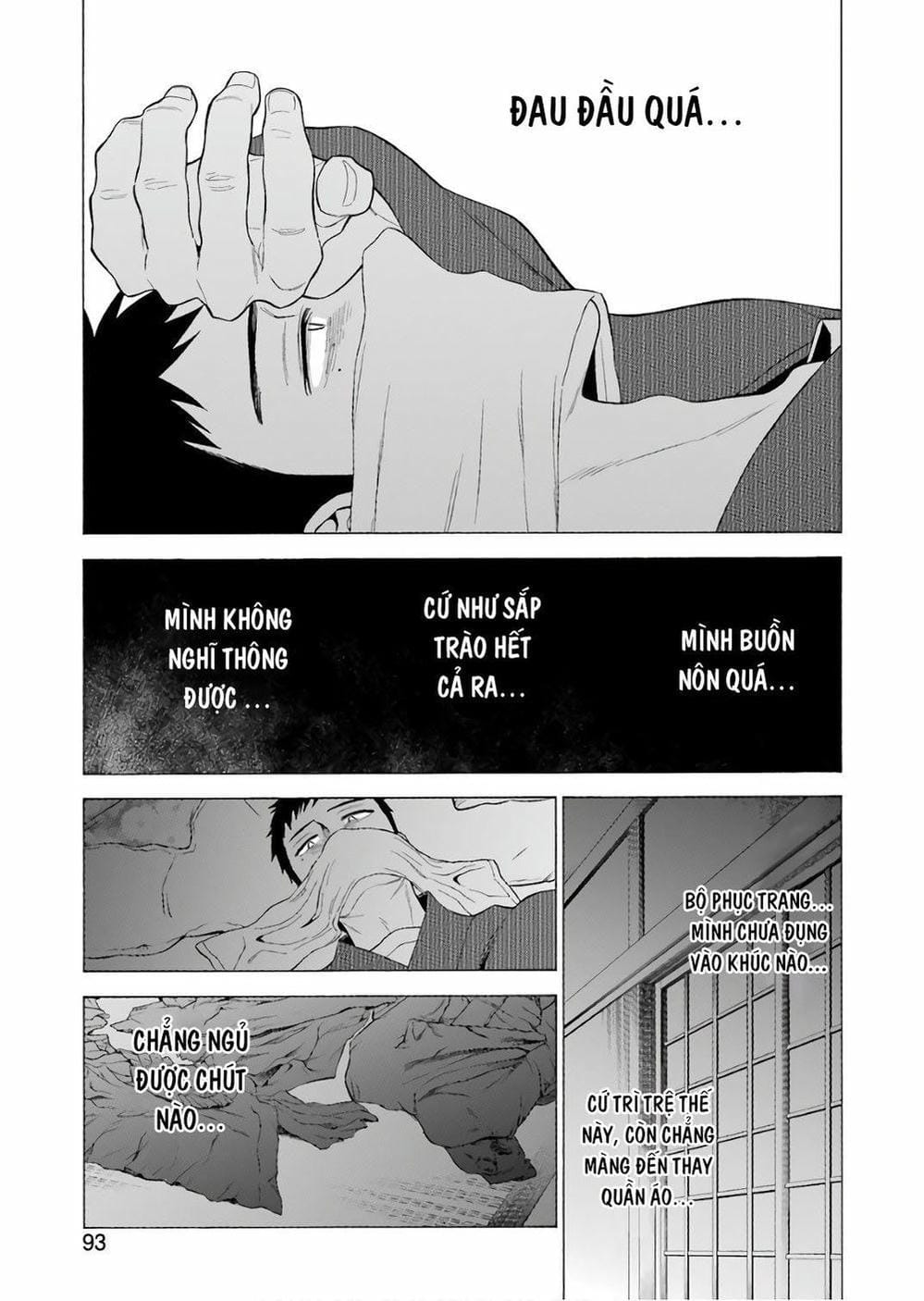 Truyện Tranh Nàng Nổi Loạn X Chàng Thợ May - My Dress Up Darling trang 3