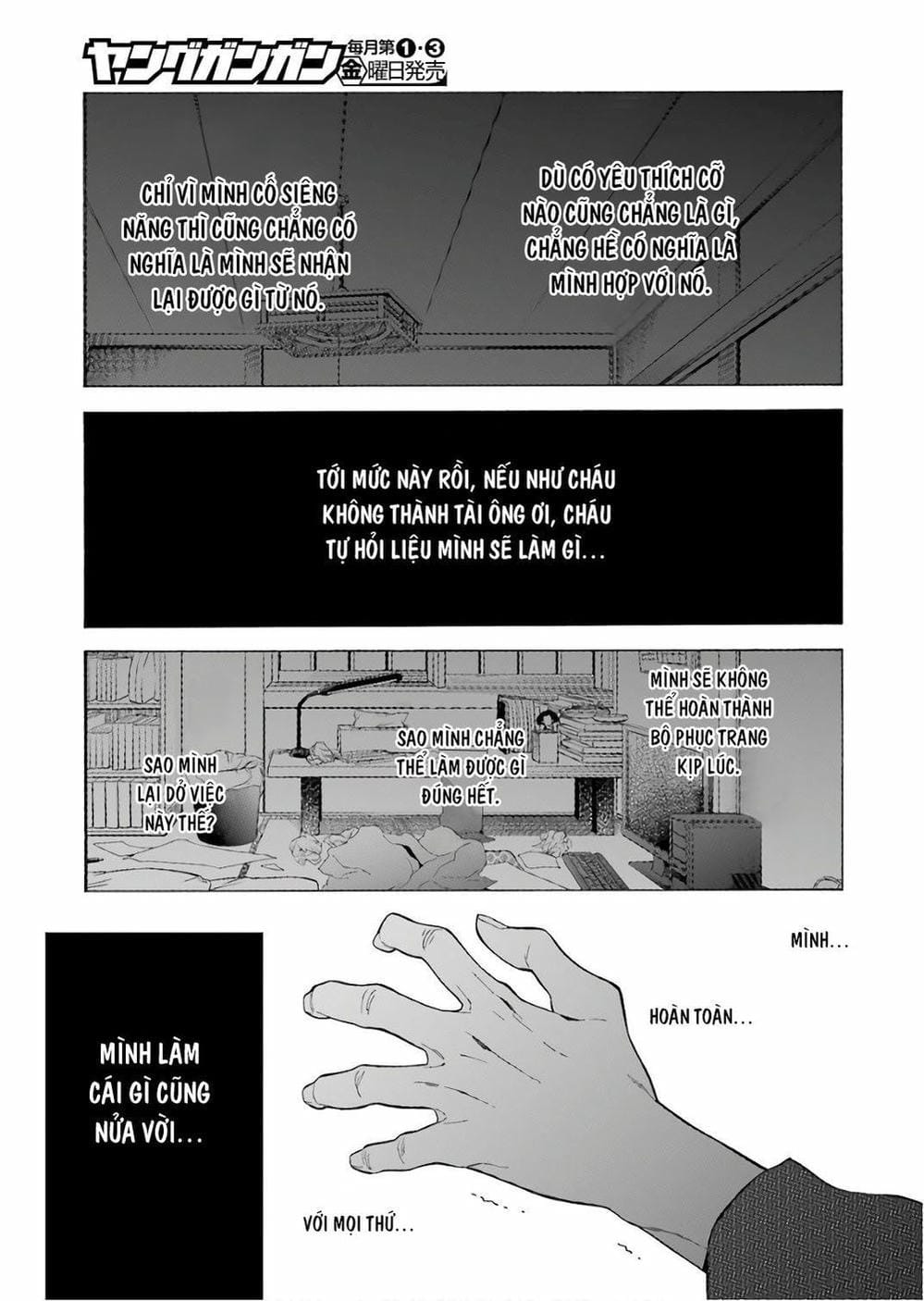 Truyện Tranh Nàng Nổi Loạn X Chàng Thợ May - My Dress Up Darling trang 3