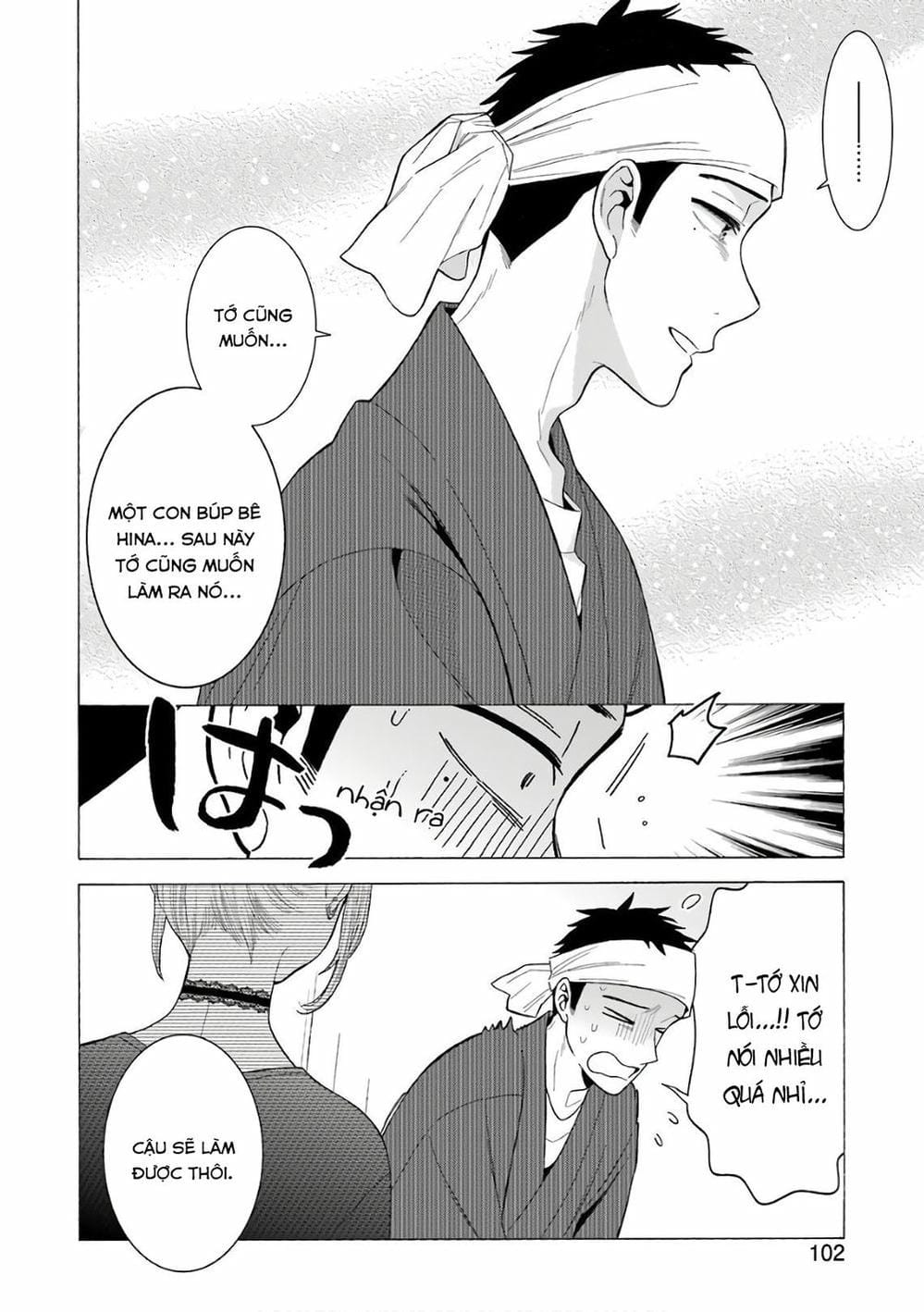Truyện Tranh Nàng Nổi Loạn X Chàng Thợ May - My Dress Up Darling trang 3