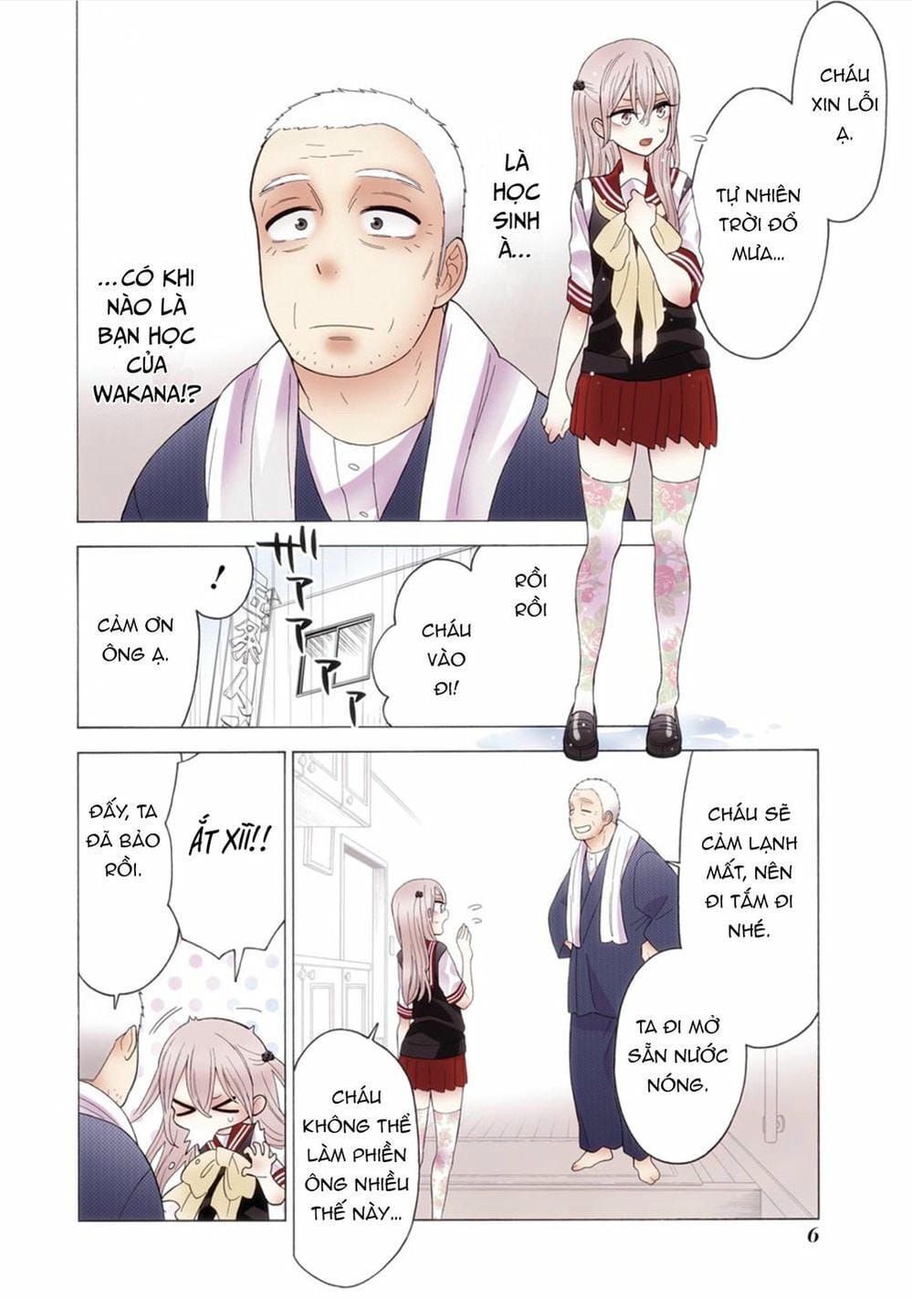 Truyện Tranh Nàng Nổi Loạn X Chàng Thợ May - My Dress Up Darling trang 3