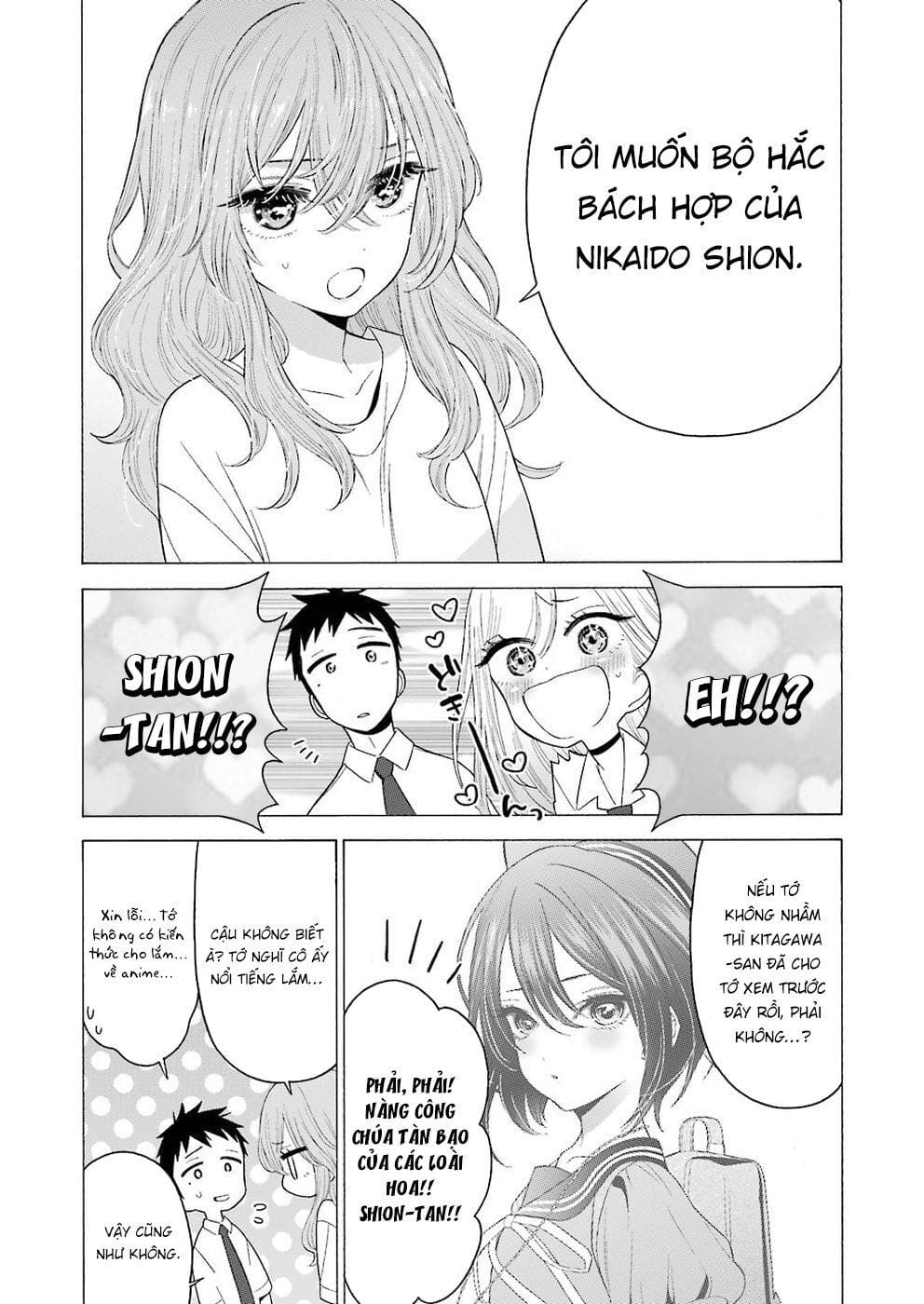 Truyện Tranh Nàng Nổi Loạn X Chàng Thợ May - My Dress Up Darling trang 3