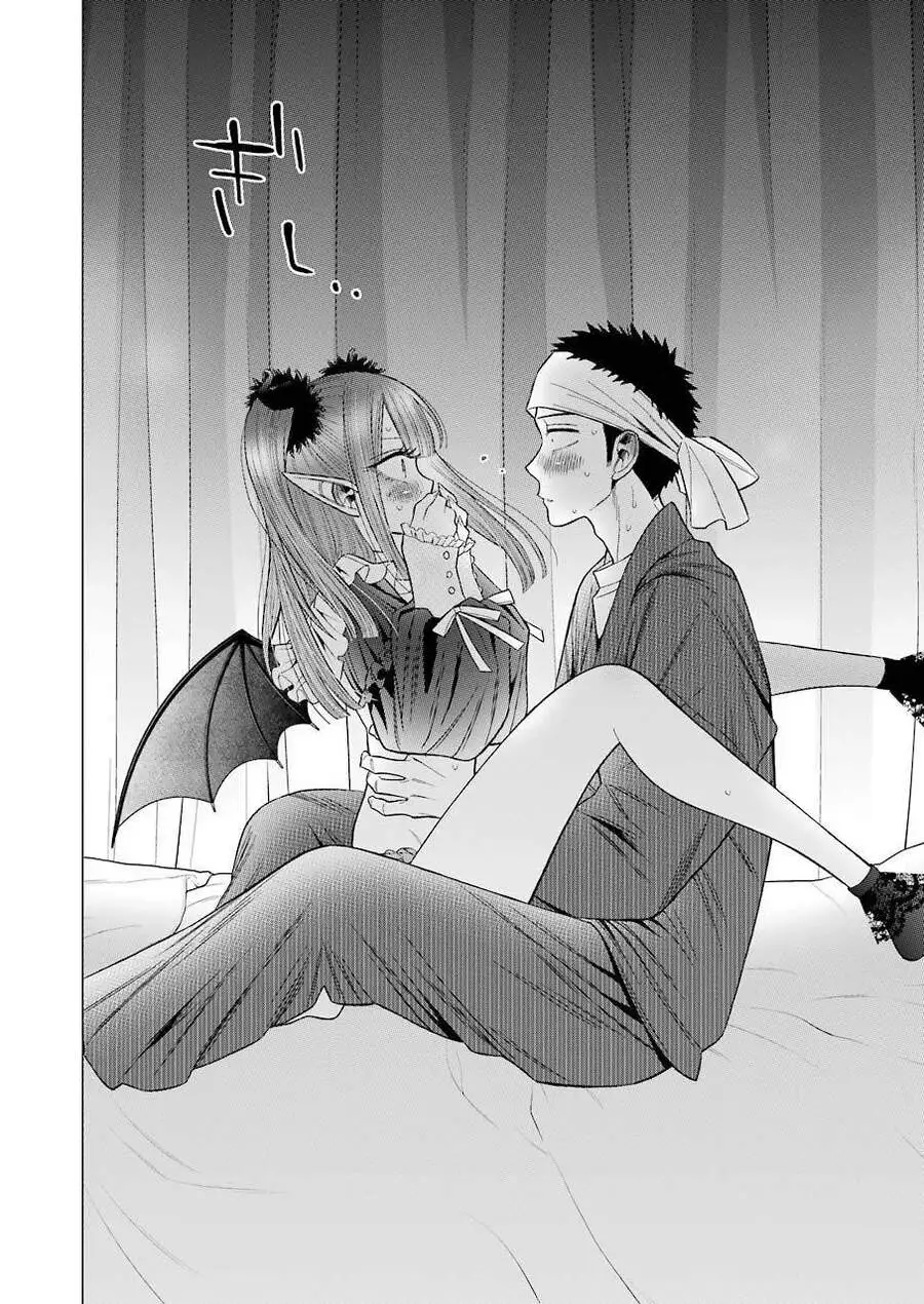 Truyện Tranh Nàng Nổi Loạn X Chàng Thợ May - My Dress Up Darling trang 3