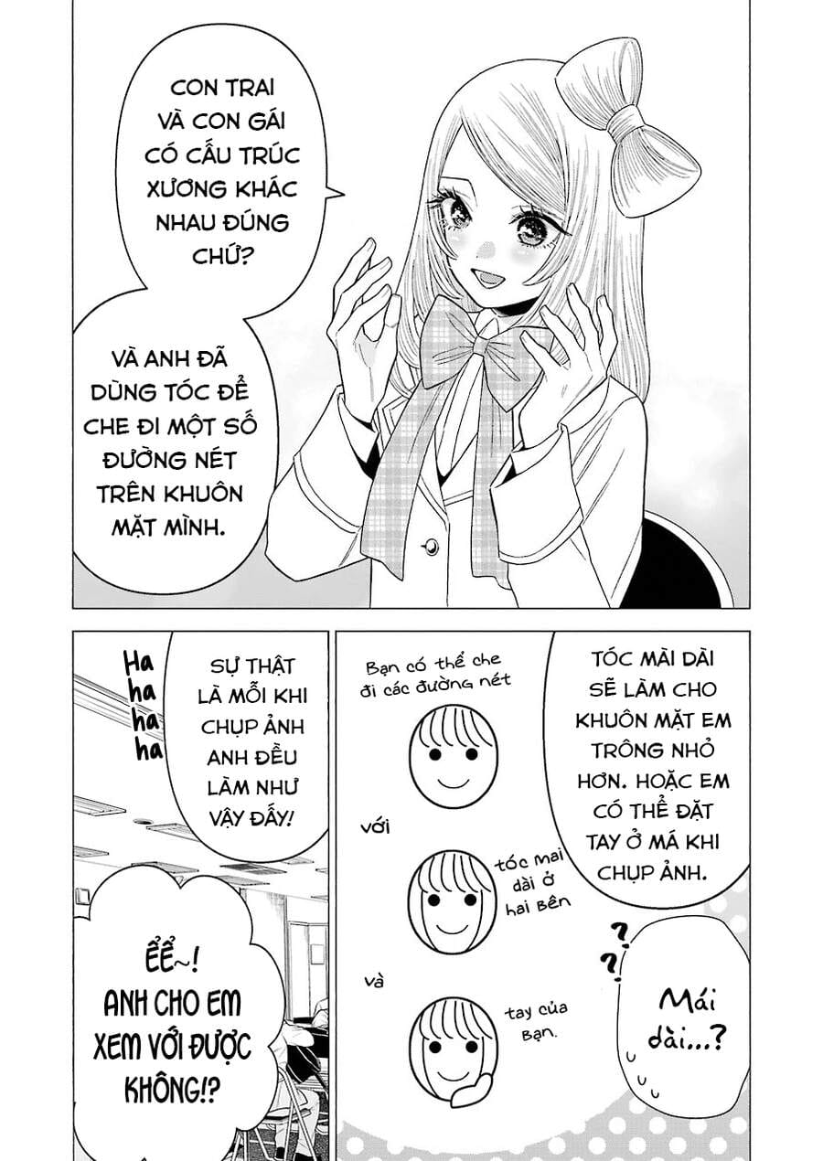 Truyện Tranh Nàng Nổi Loạn X Chàng Thợ May - My Dress Up Darling trang 3