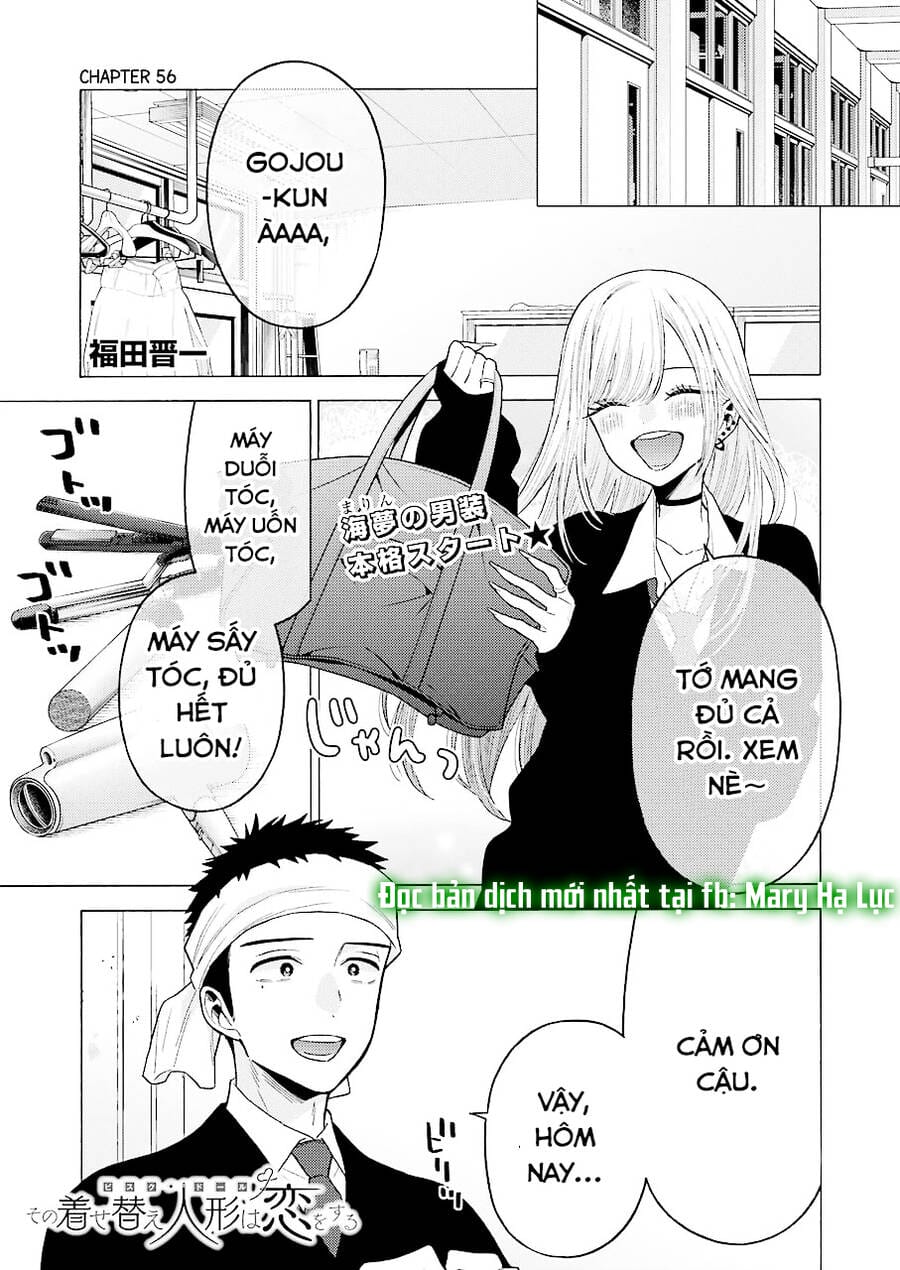 Truyện Tranh Nàng Nổi Loạn X Chàng Thợ May - My Dress Up Darling trang 3
